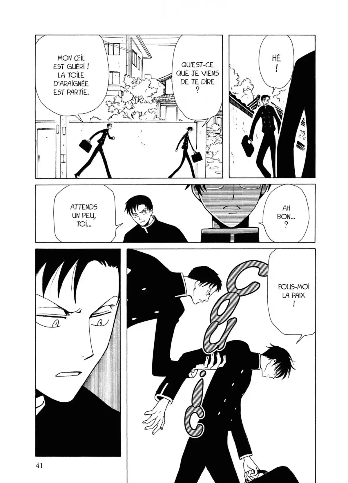 xxxHOLiC Volume 7 page 41