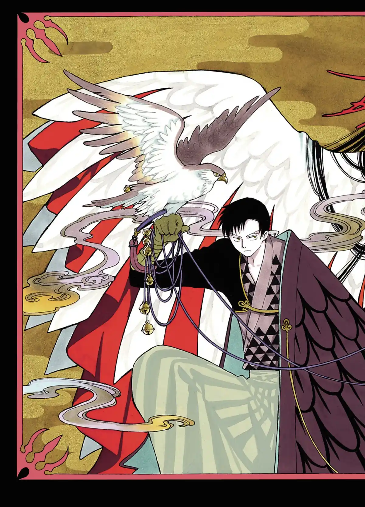 xxxHOLiC Volume 7 page 5