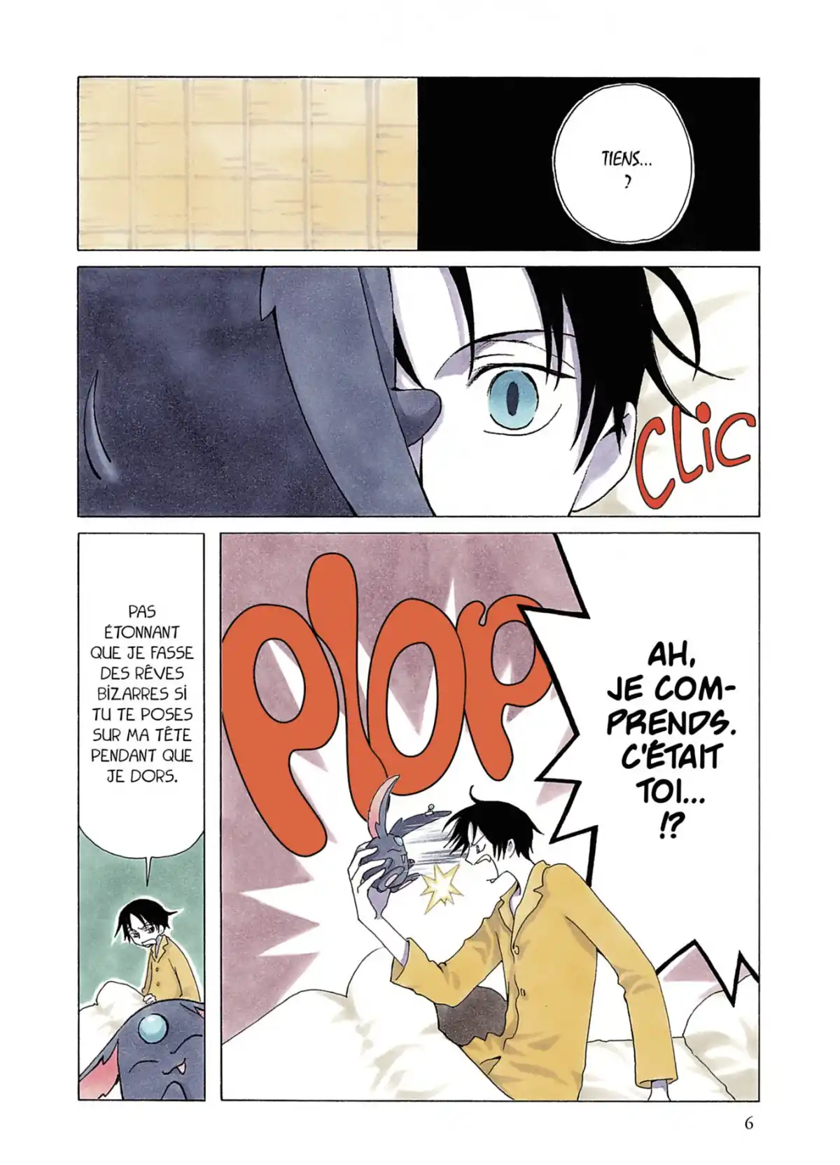 xxxHOLiC Volume 7 page 6