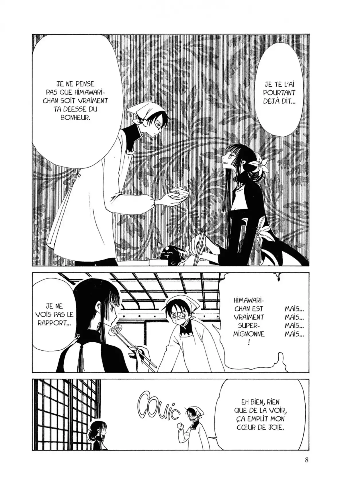 xxxHOLiC Volume 7 page 8