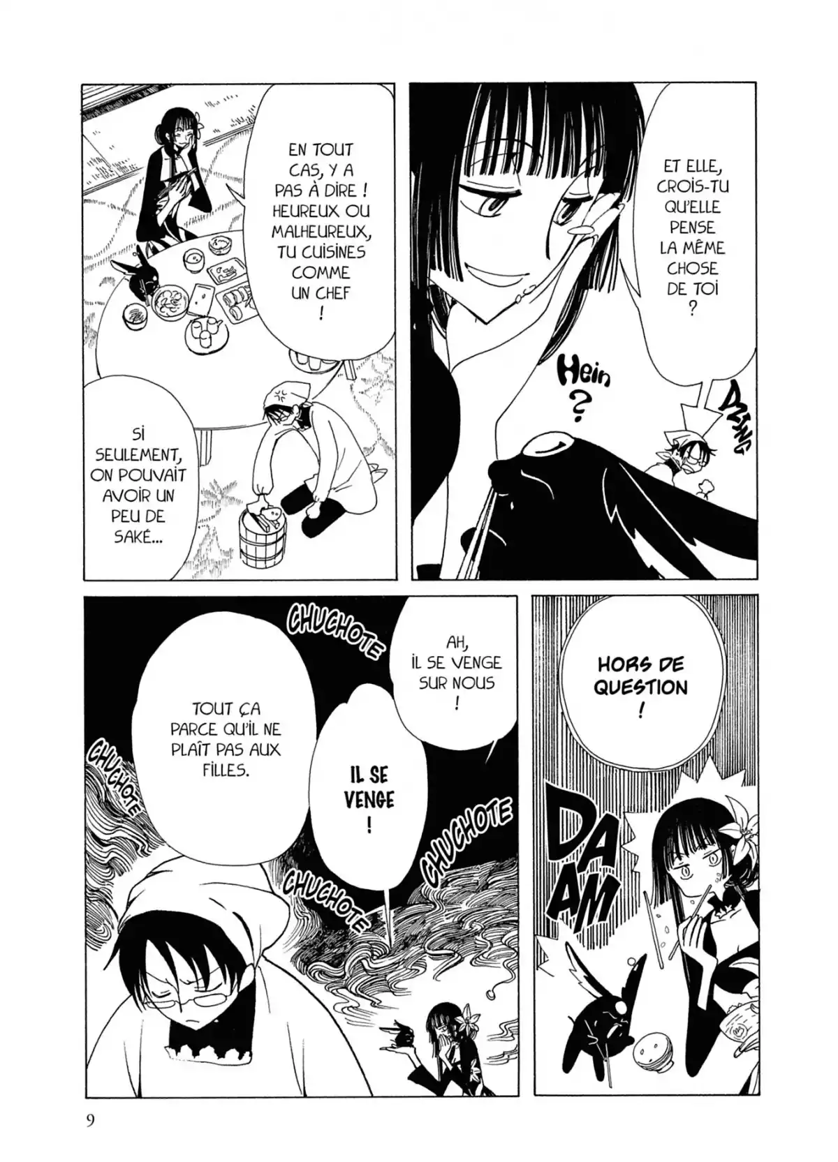 xxxHOLiC Volume 7 page 9