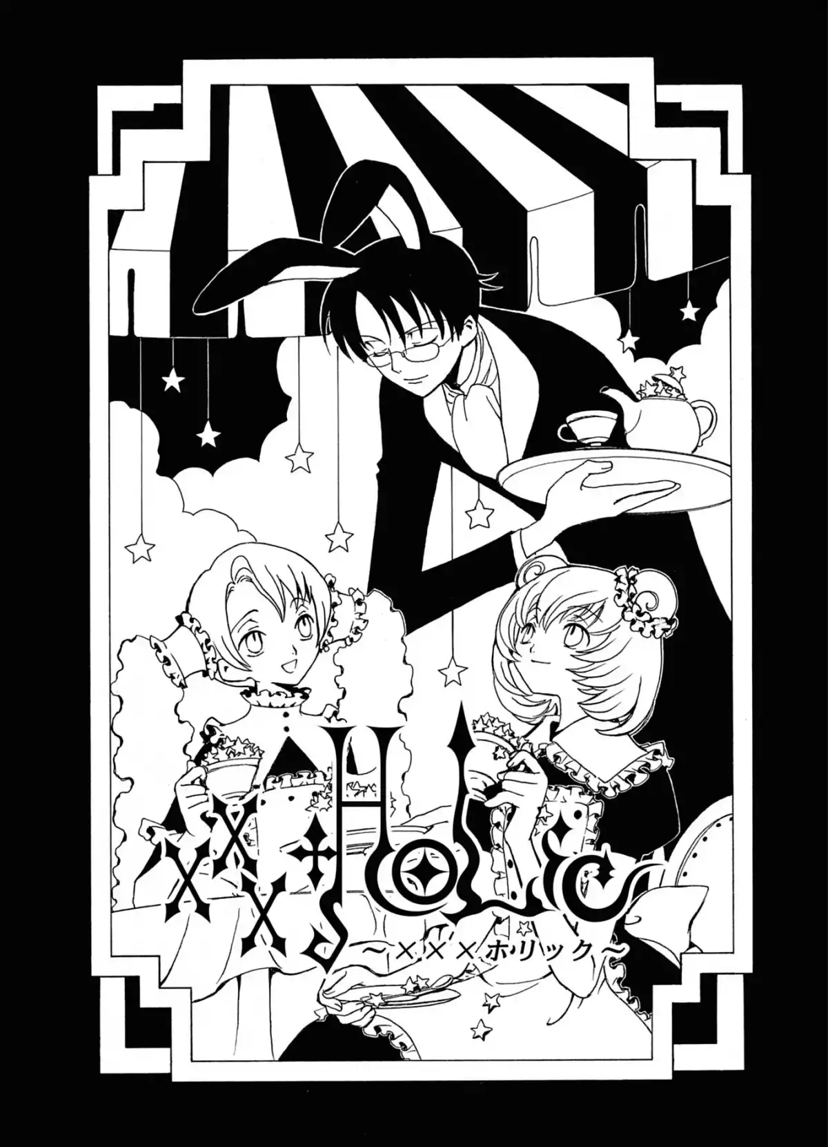 xxxHOLiC Volume 3 page 107