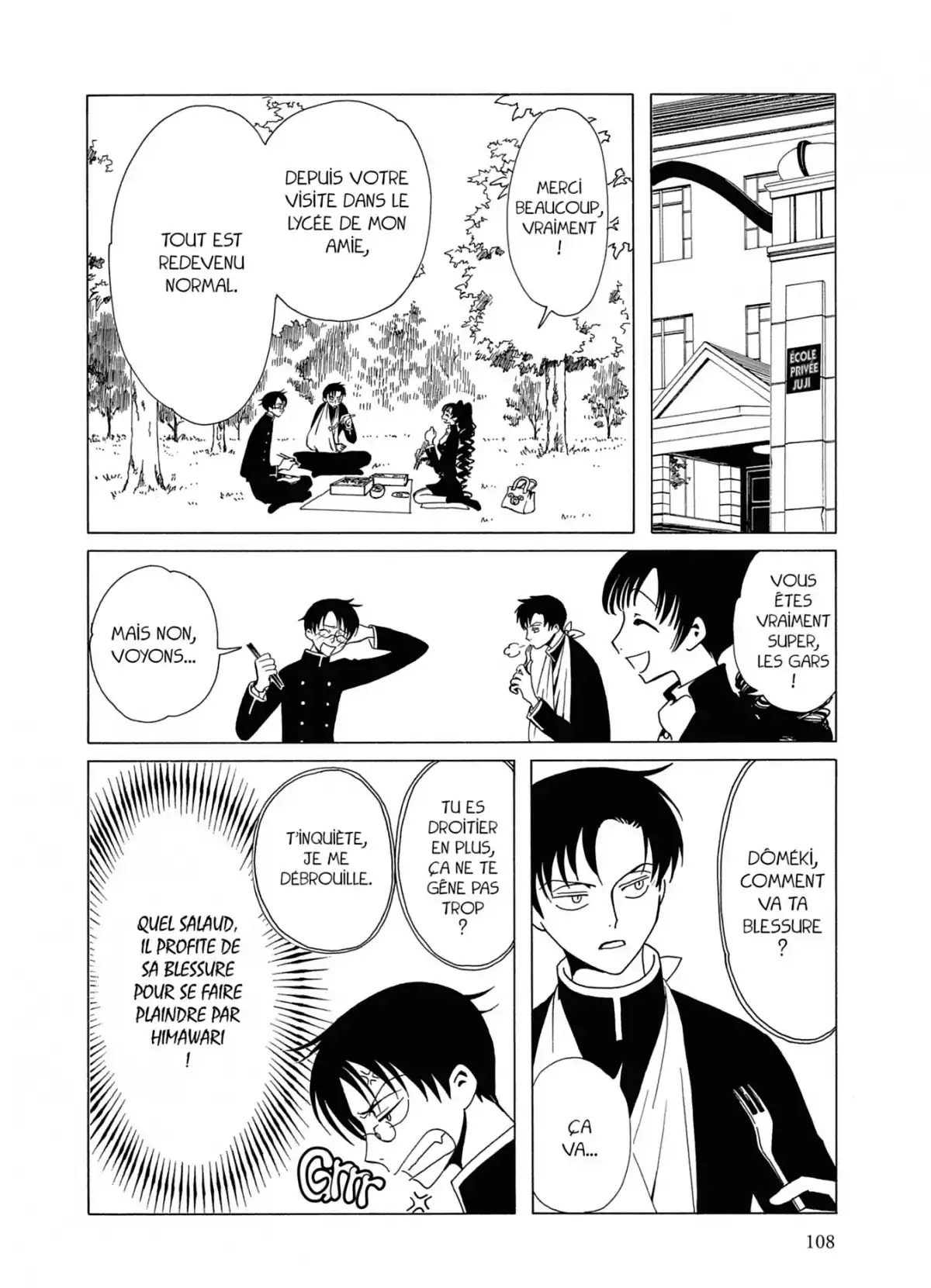 xxxHOLiC Volume 3 page 108