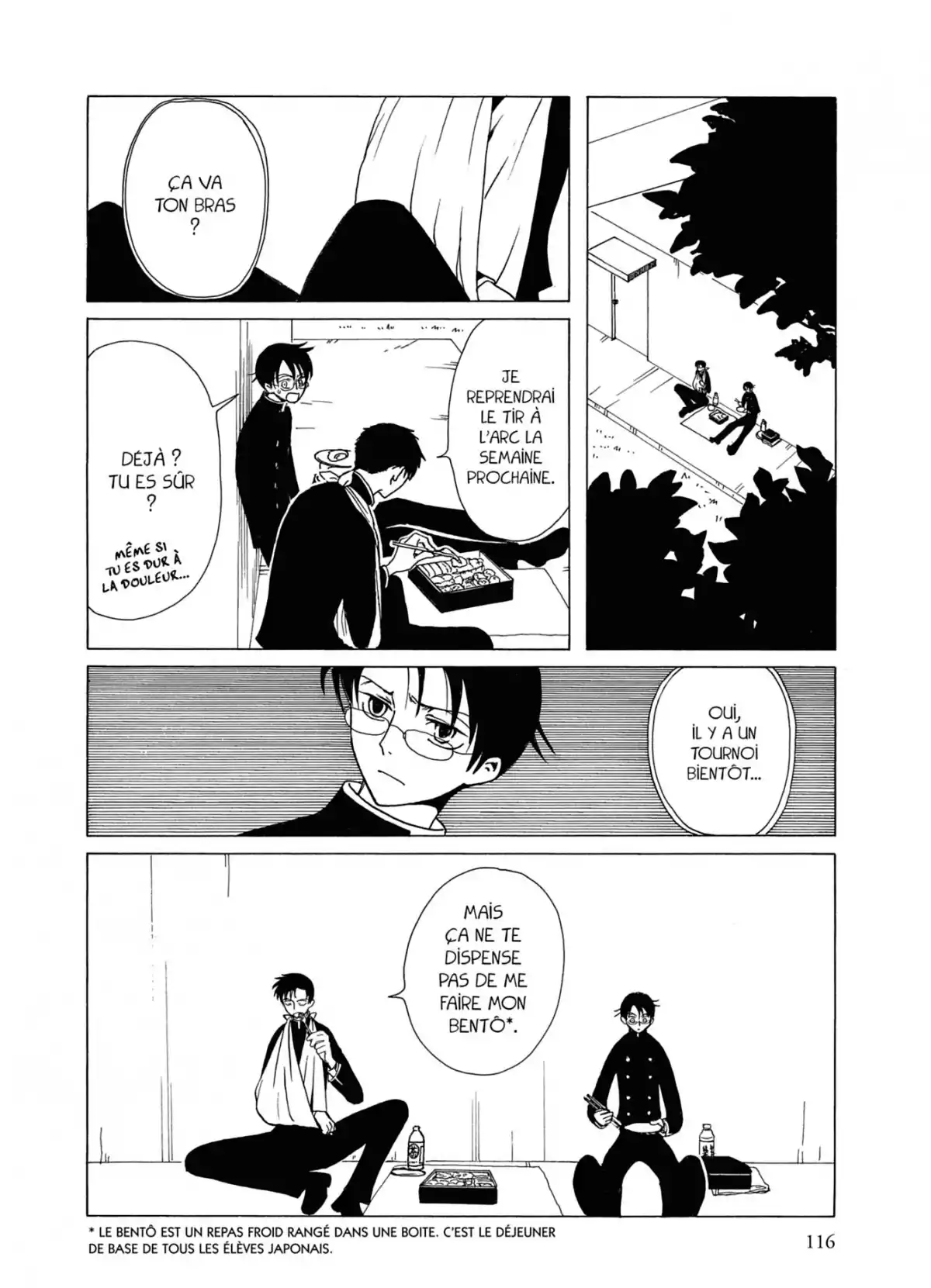 xxxHOLiC Volume 3 page 116