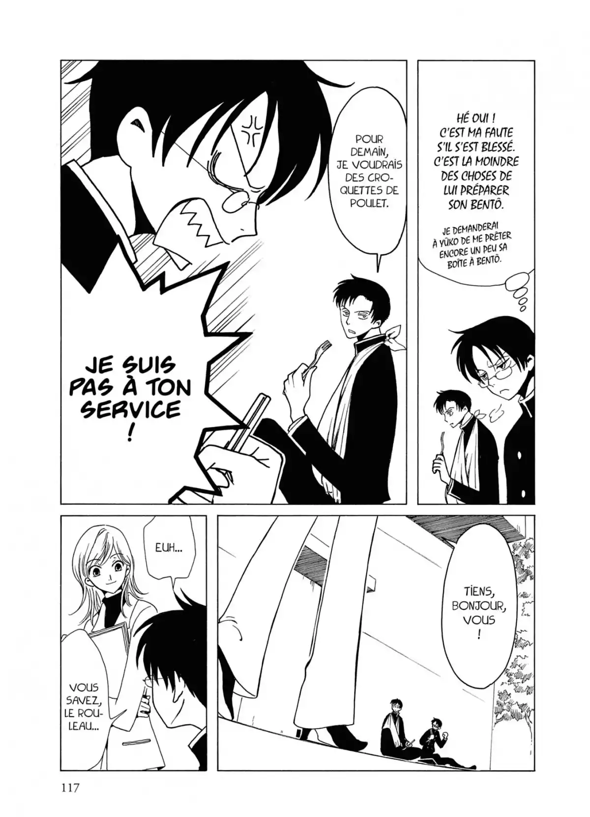 xxxHOLiC Volume 3 page 117
