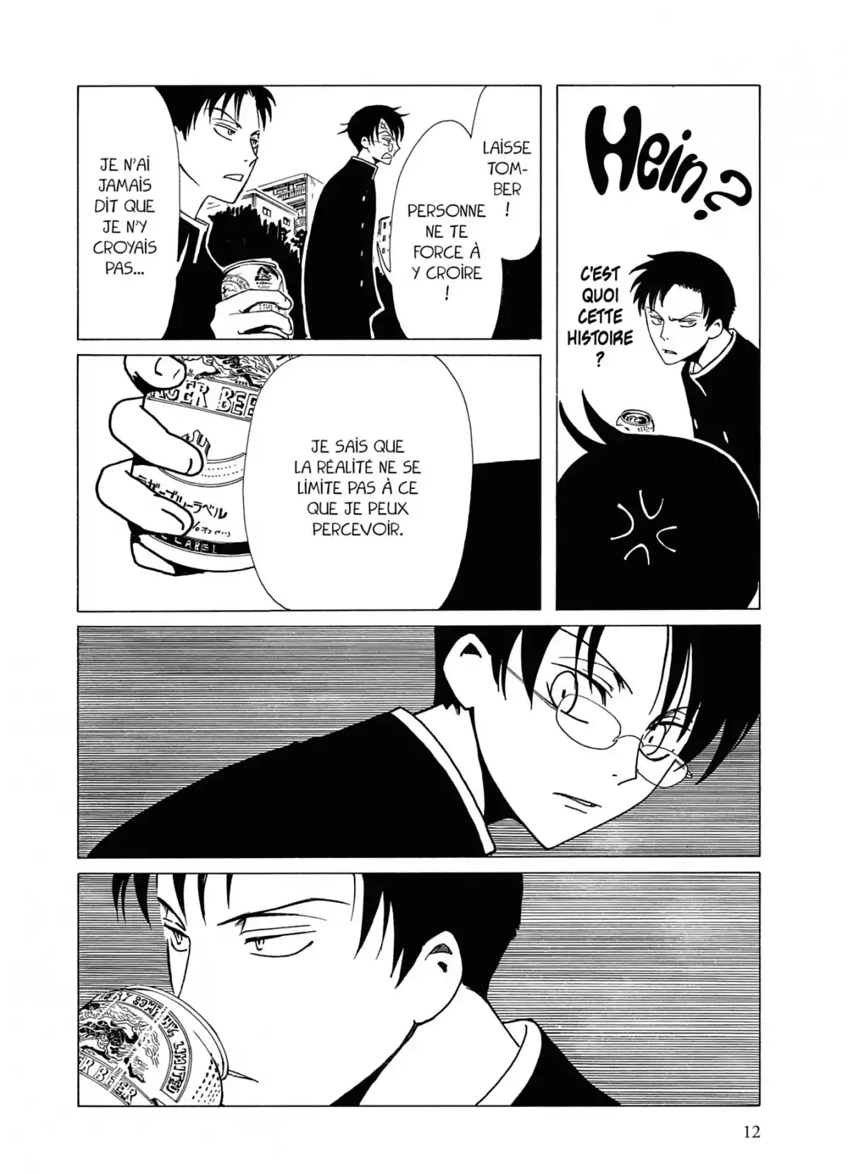 xxxHOLiC Volume 3 page 12