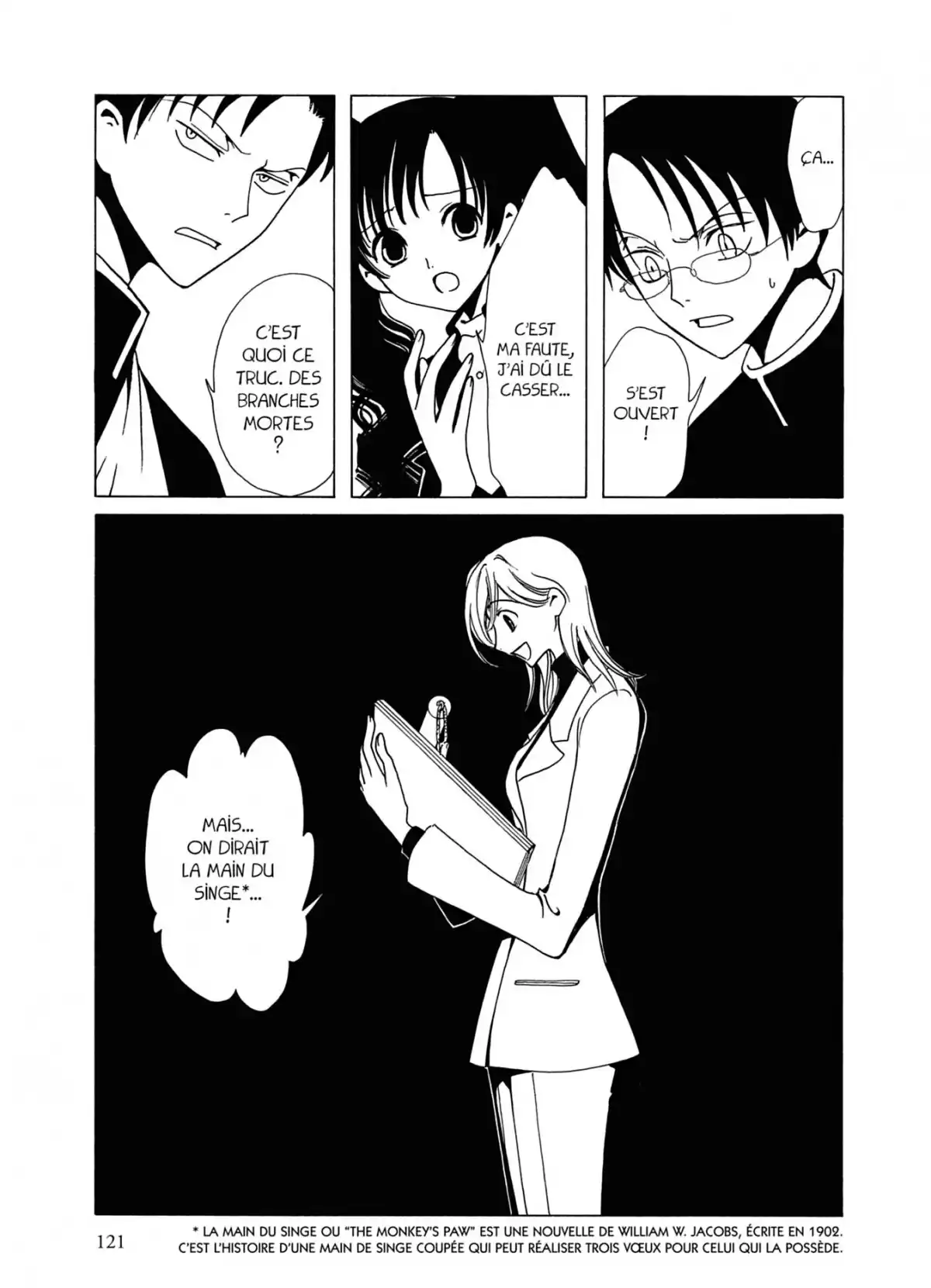 xxxHOLiC Volume 3 page 121