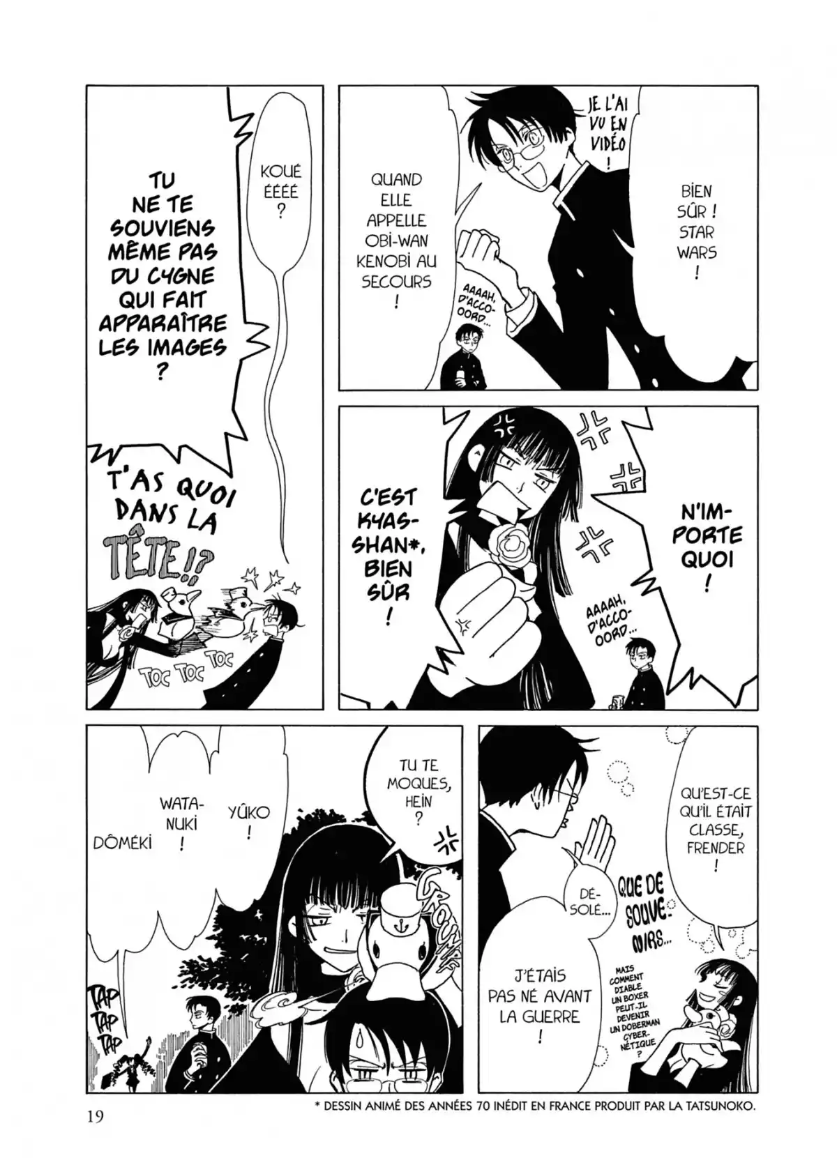 xxxHOLiC Volume 3 page 19