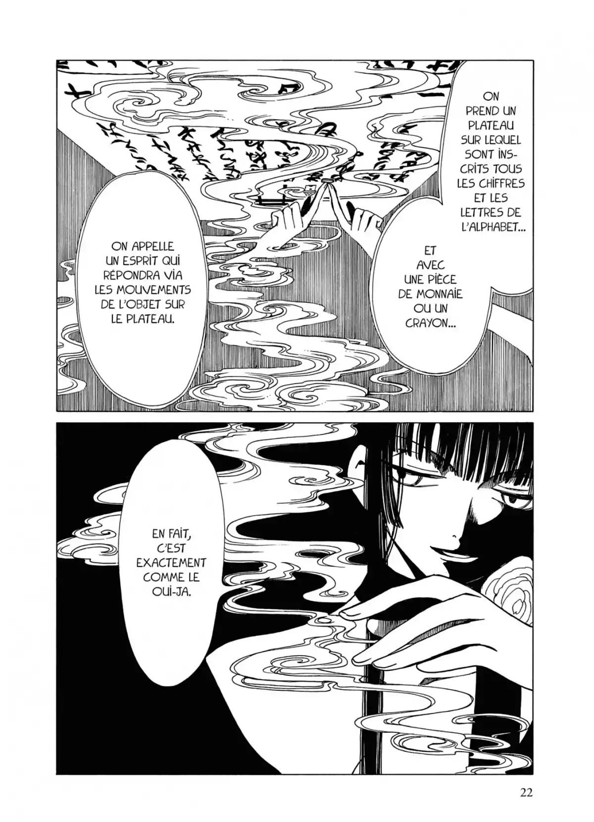 xxxHOLiC Volume 3 page 22