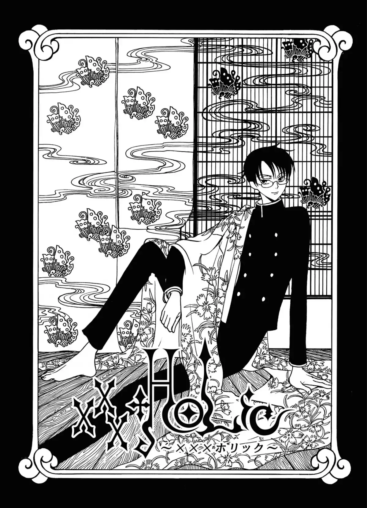 xxxHOLiC Volume 3 page 25