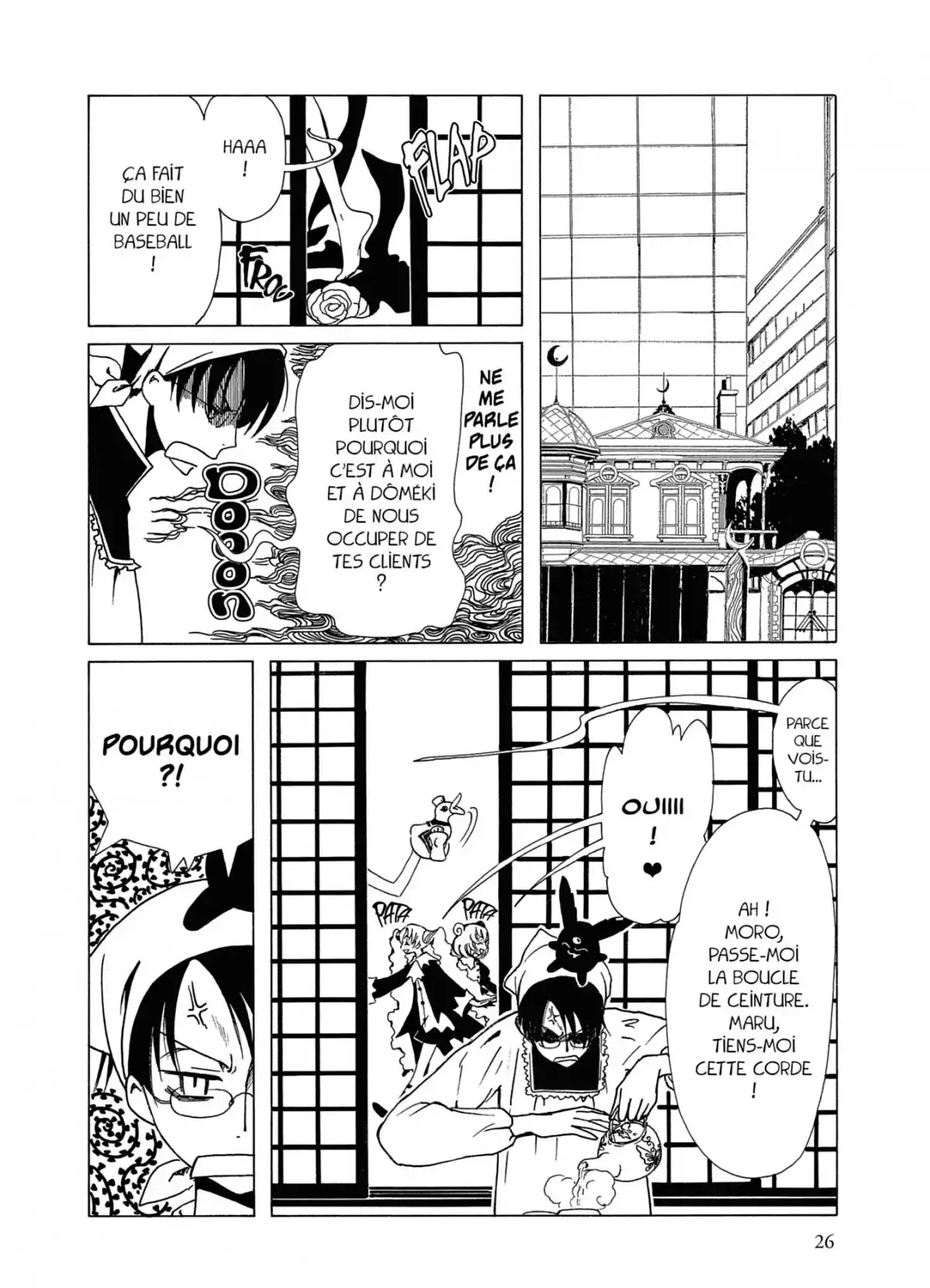 xxxHOLiC Volume 3 page 26