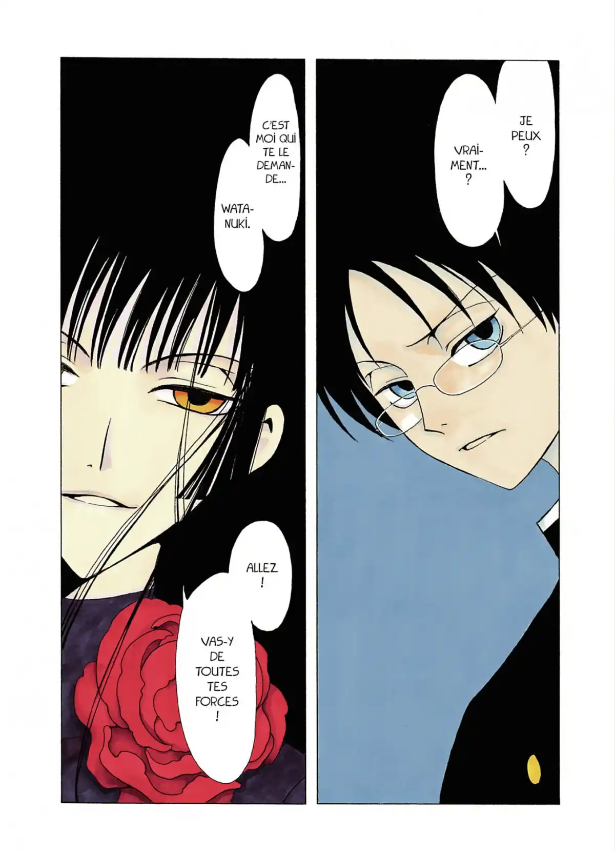 xxxHOLiC Volume 3 page 3