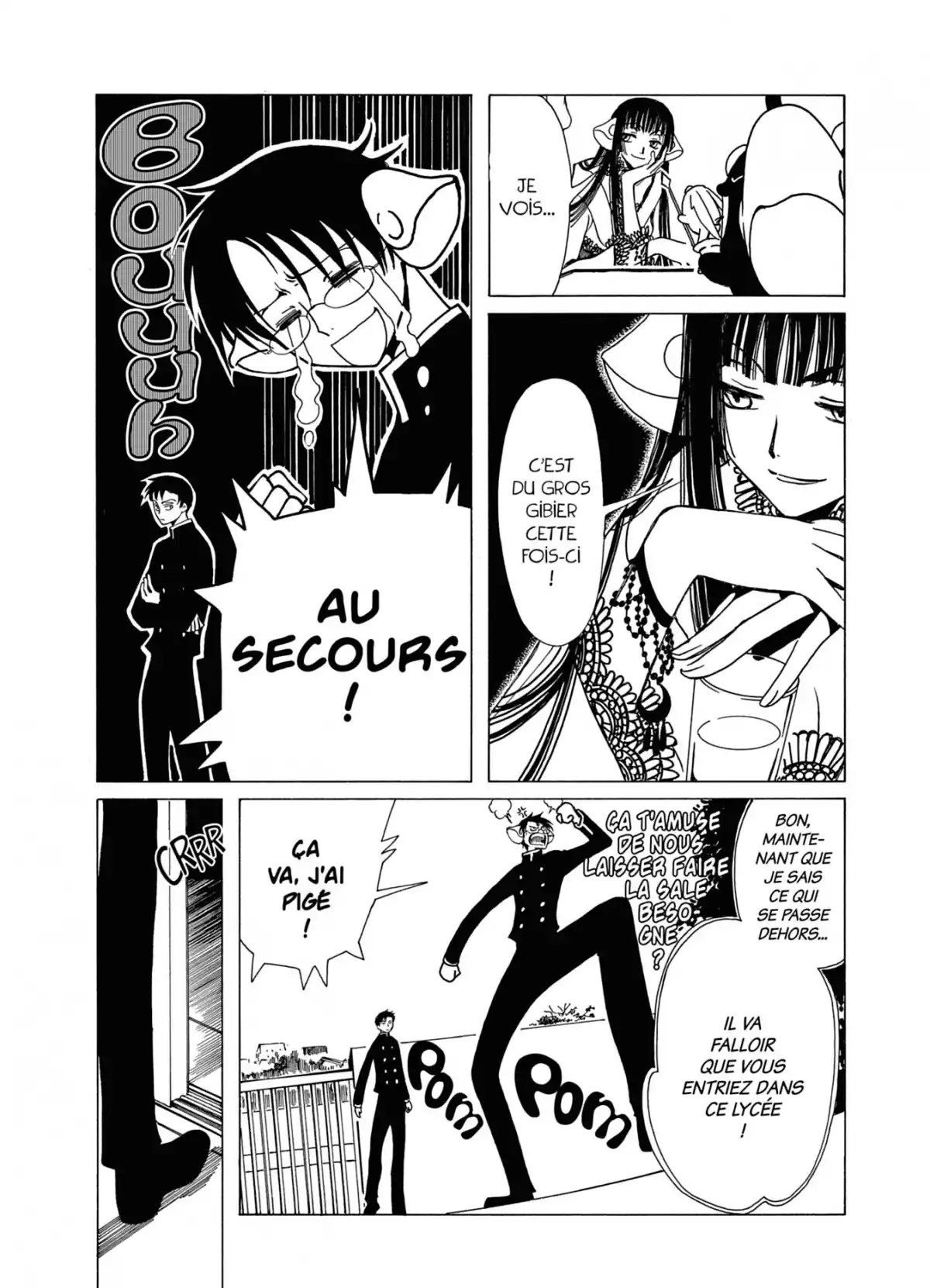 xxxHOLiC Volume 3 page 39