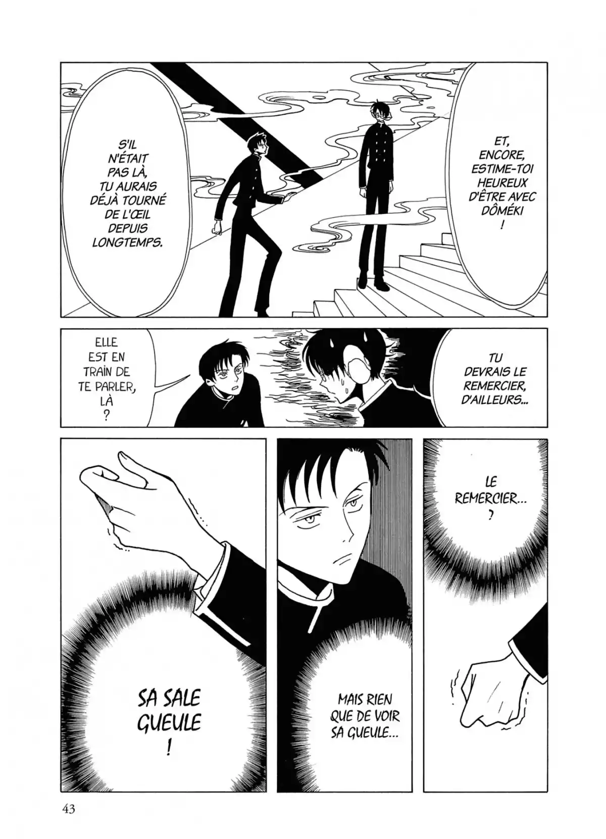 xxxHOLiC Volume 3 page 43