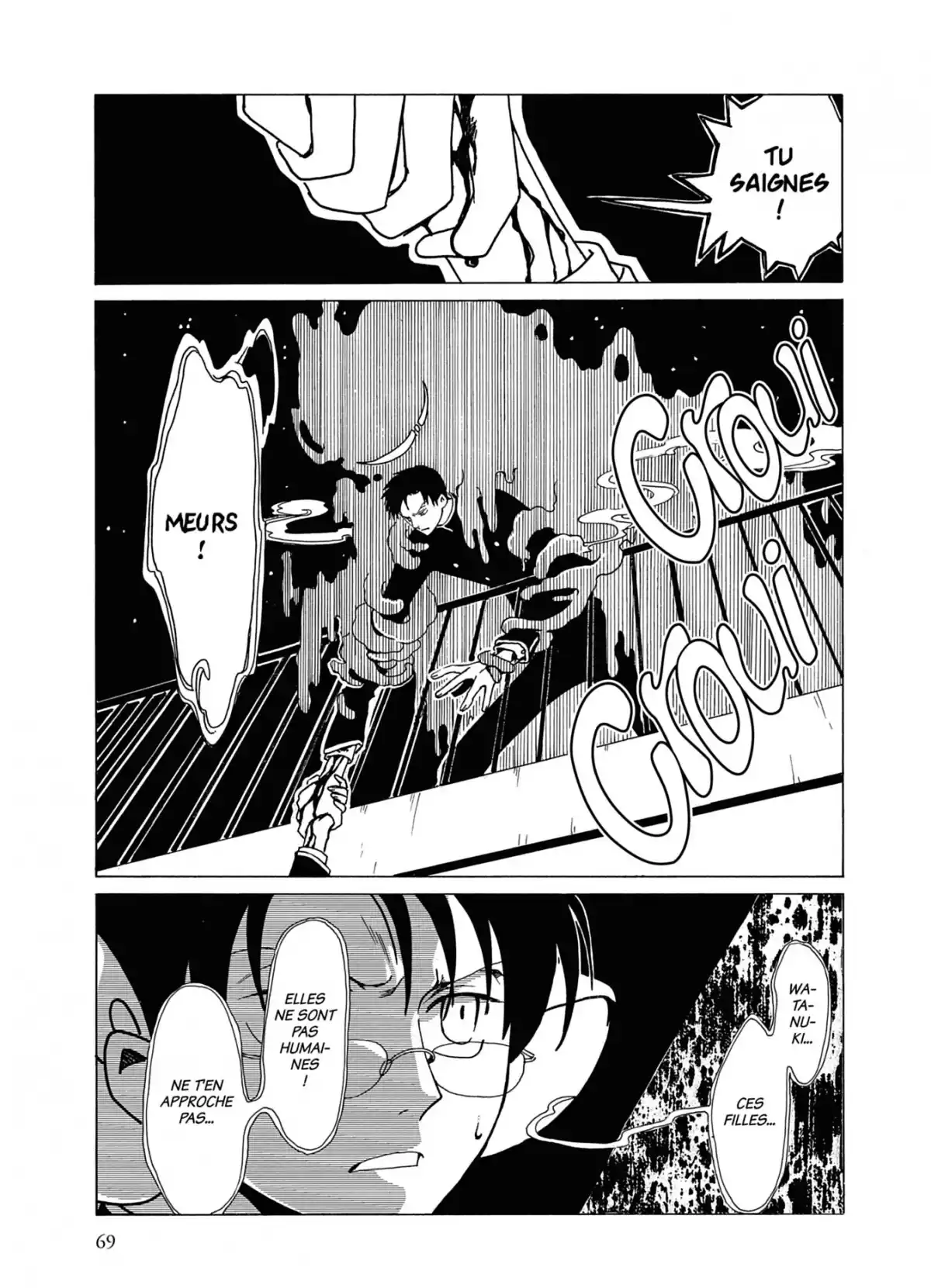 xxxHOLiC Volume 3 page 69