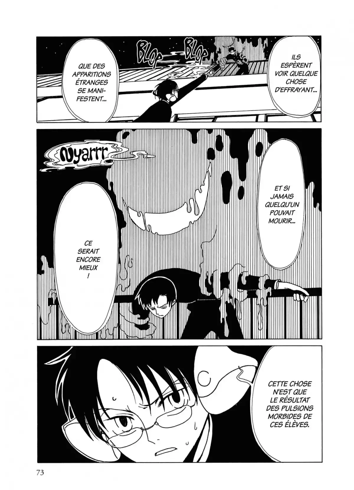 xxxHOLiC Volume 3 page 73