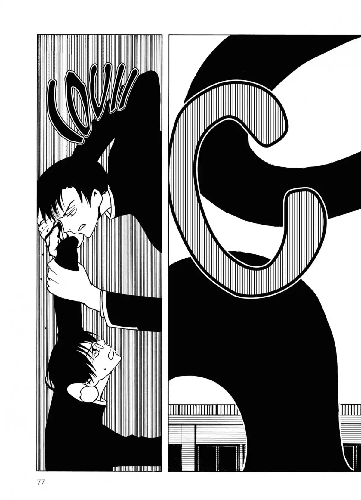 xxxHOLiC Volume 3 page 77