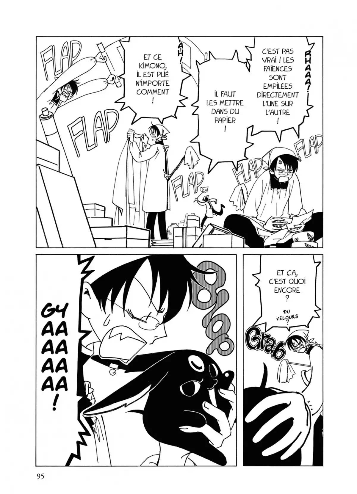 xxxHOLiC Volume 3 page 95