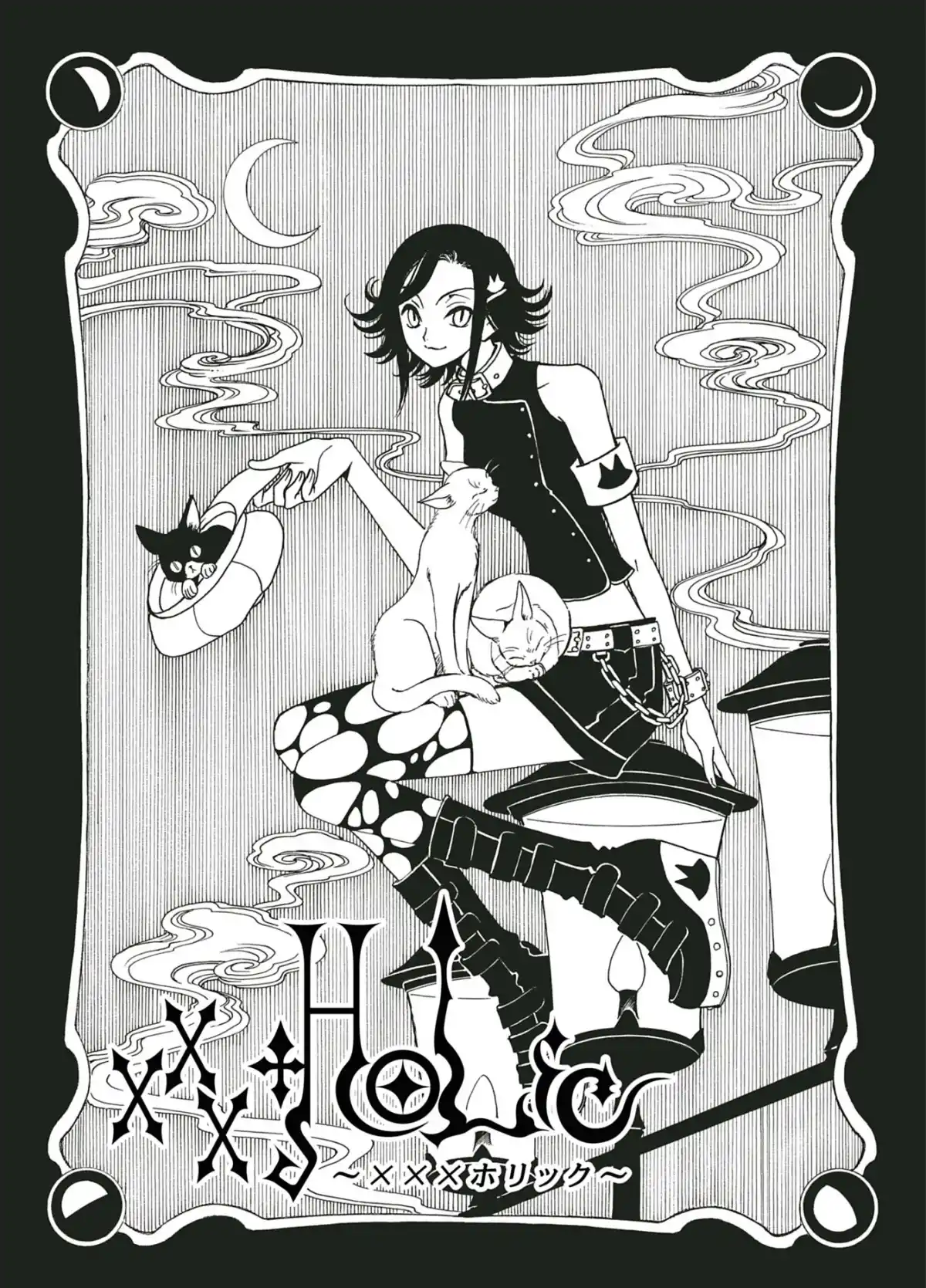 xxxHOLiC Volume 10 page 105