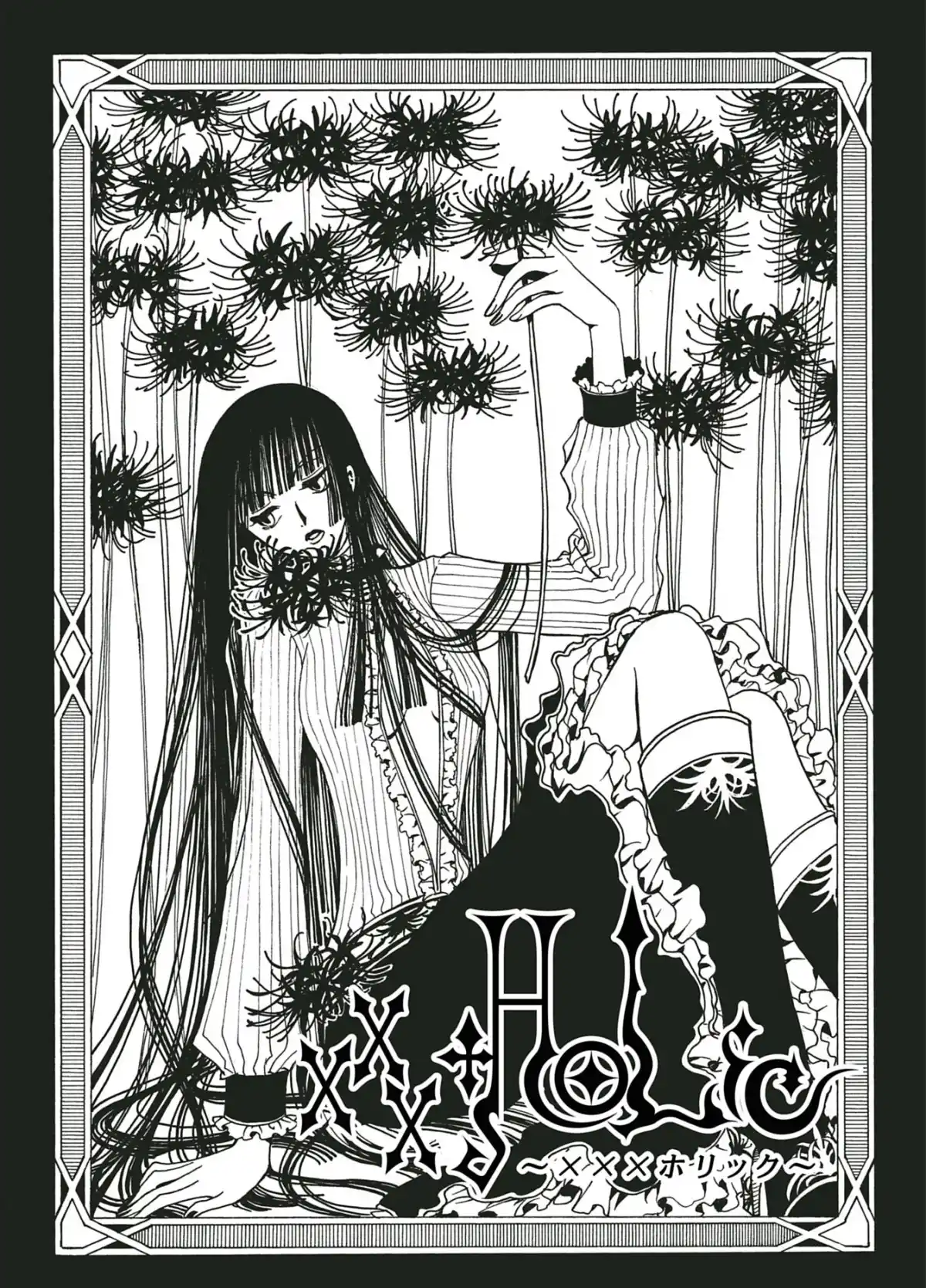 xxxHOLiC Volume 10 page 119