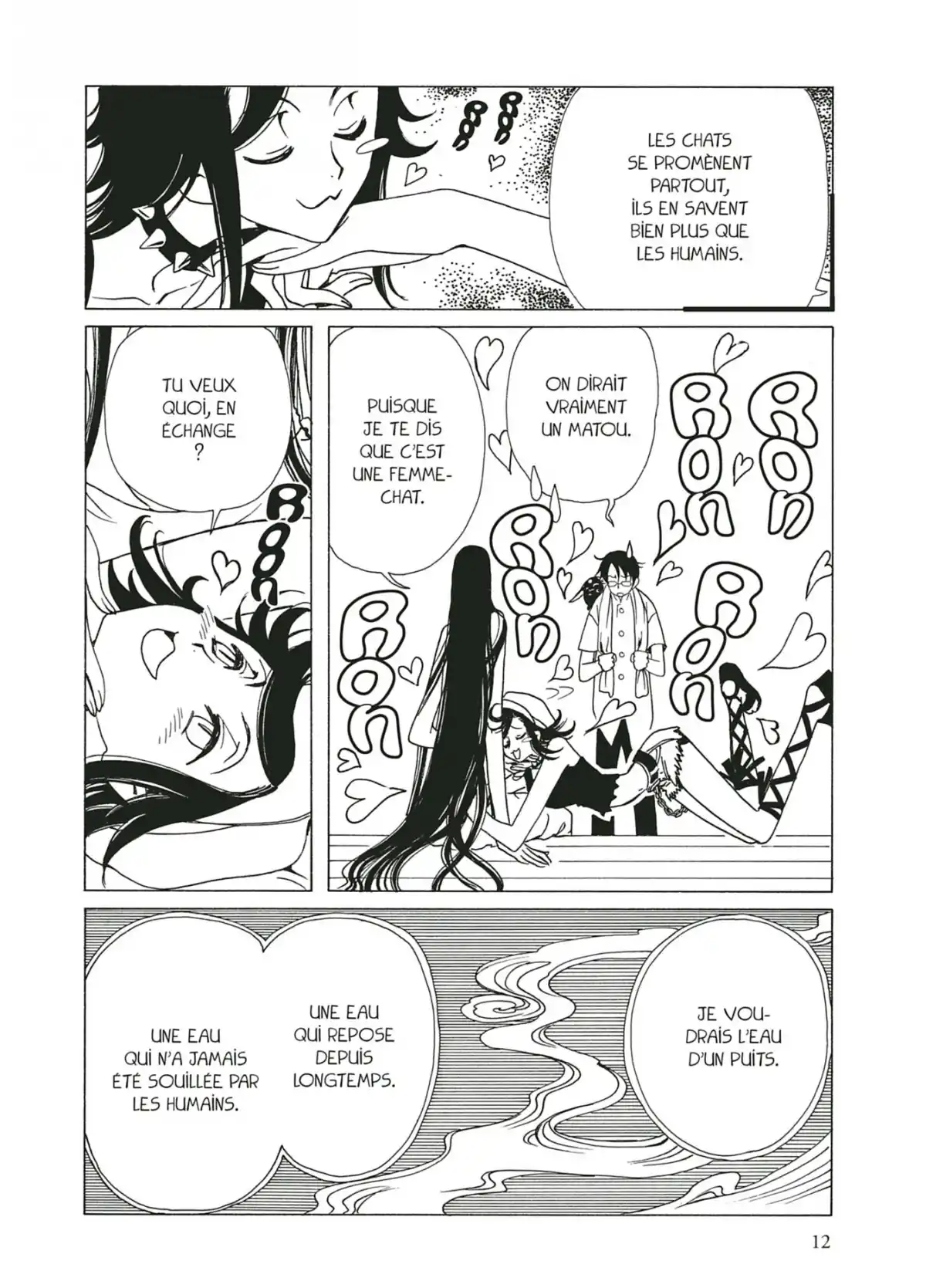 xxxHOLiC Volume 10 page 12