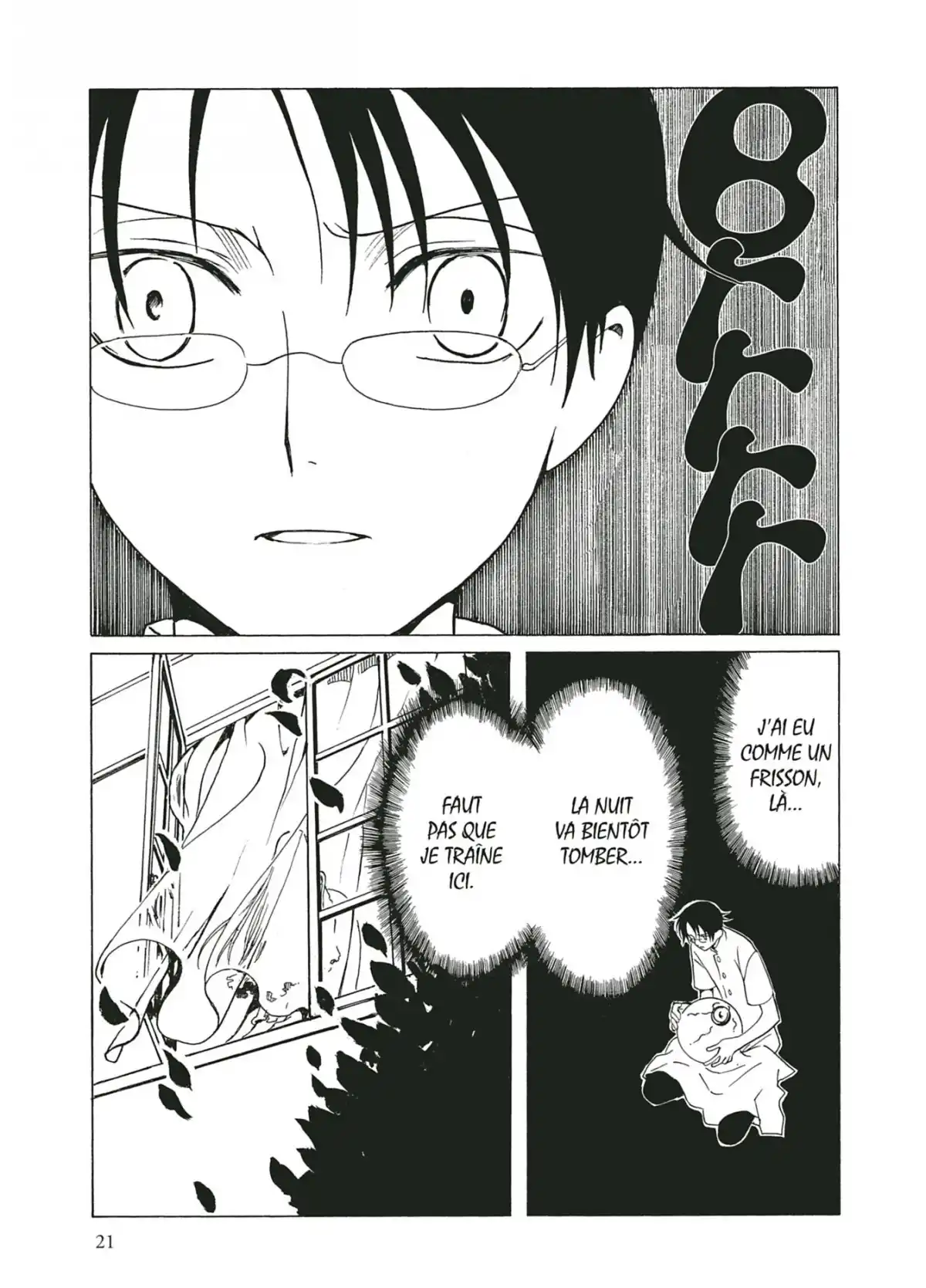 xxxHOLiC Volume 10 page 21