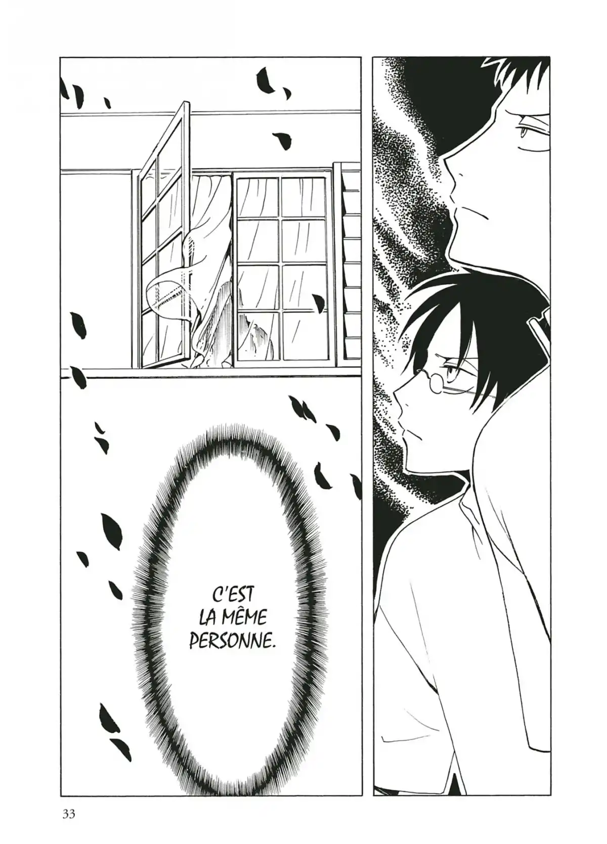 xxxHOLiC Volume 10 page 33