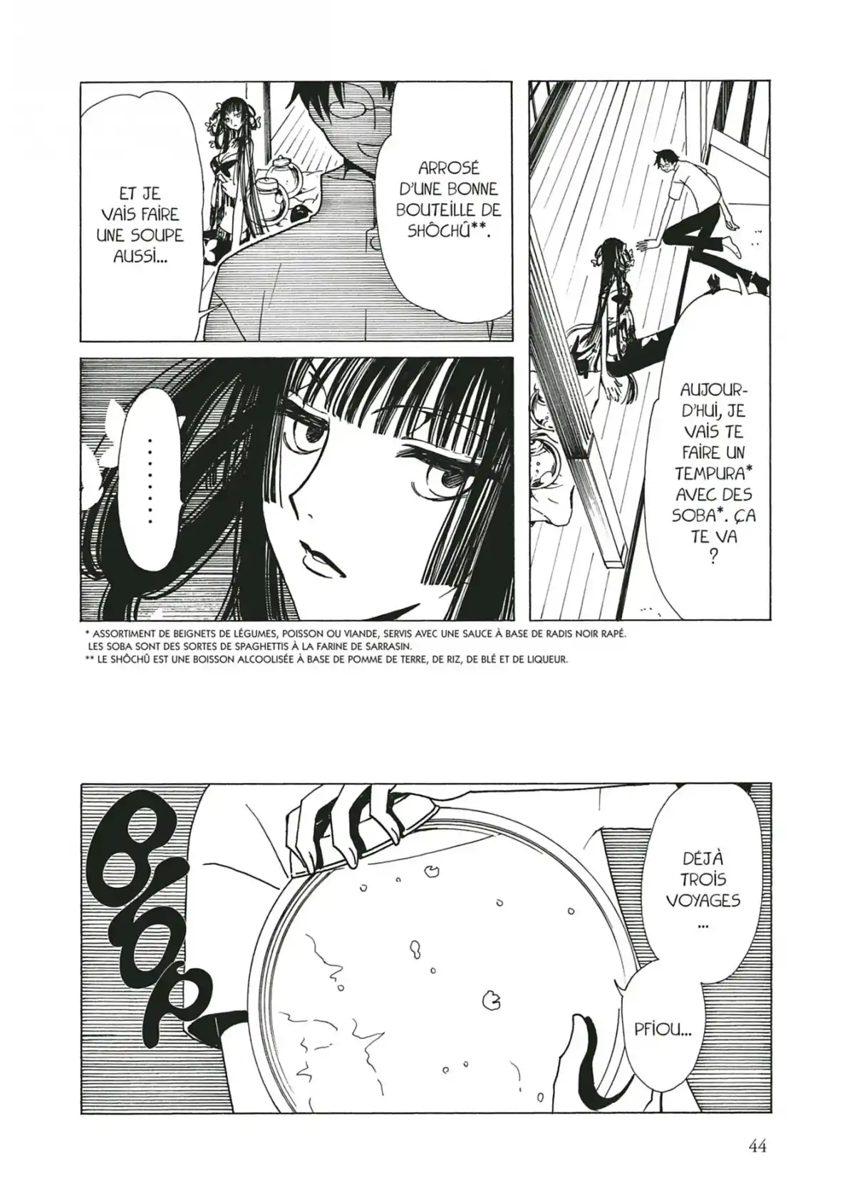 xxxHOLiC Volume 10 page 44