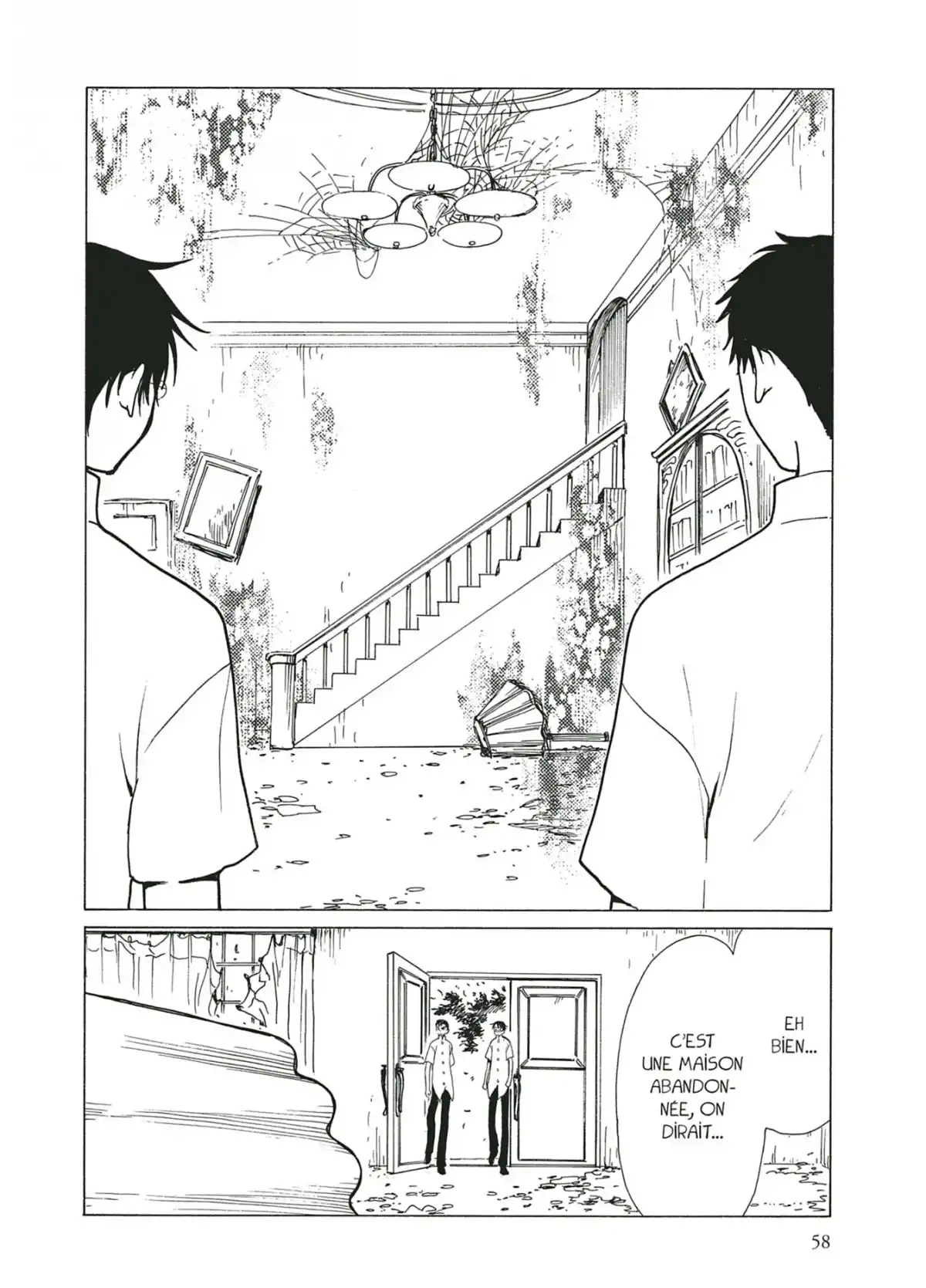 xxxHOLiC Volume 10 page 58