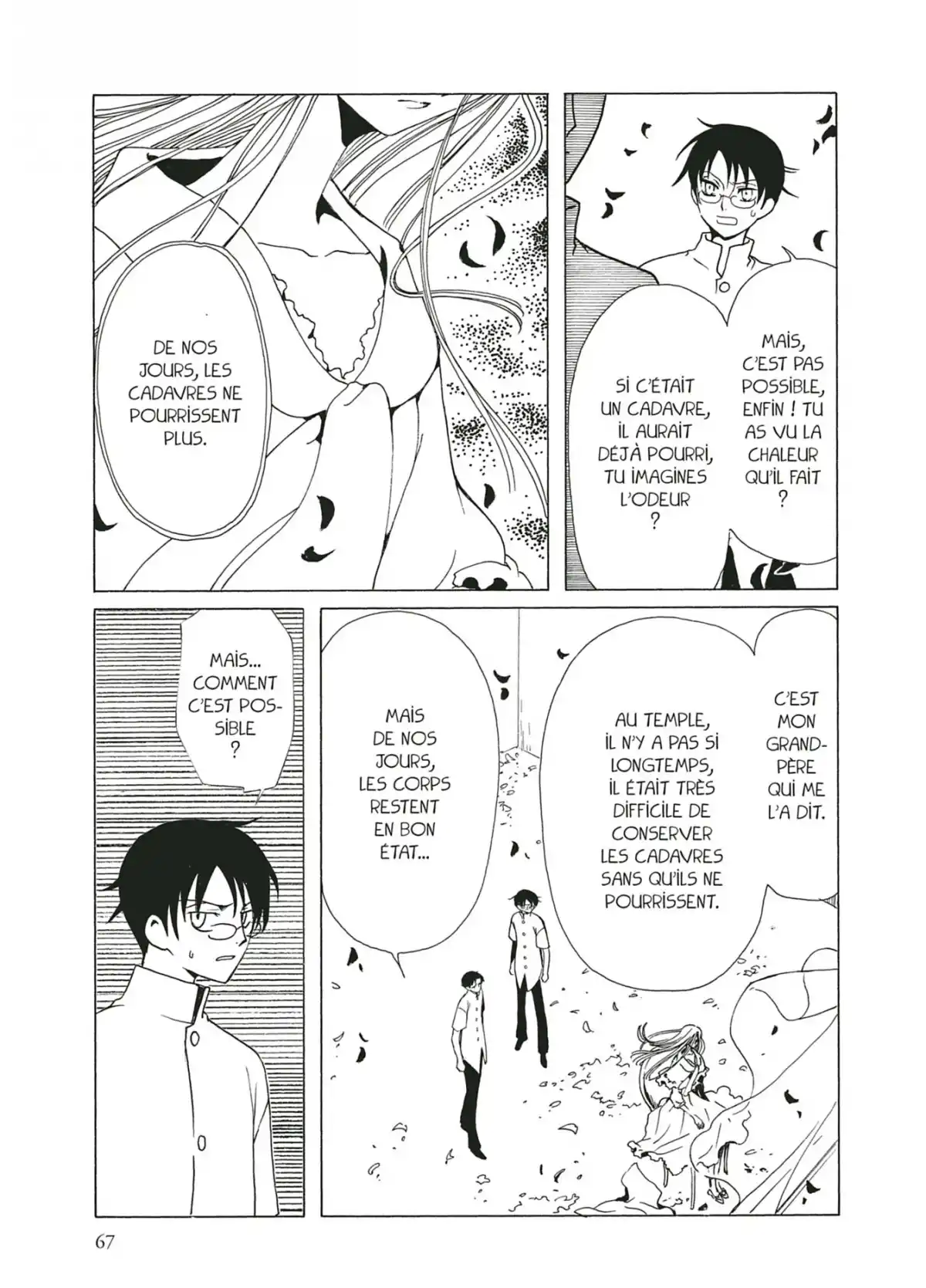 xxxHOLiC Volume 10 page 67