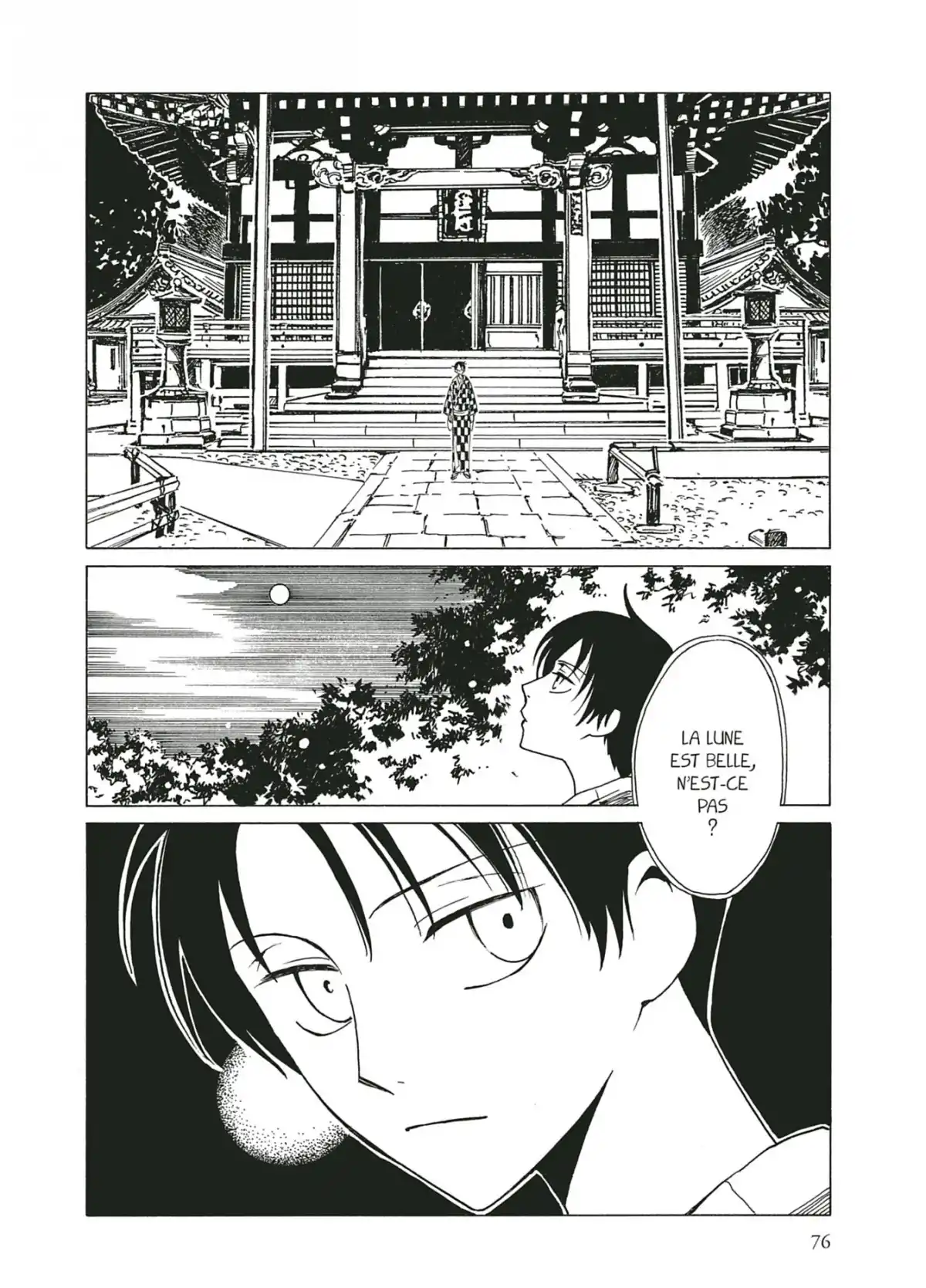 xxxHOLiC Volume 10 page 76