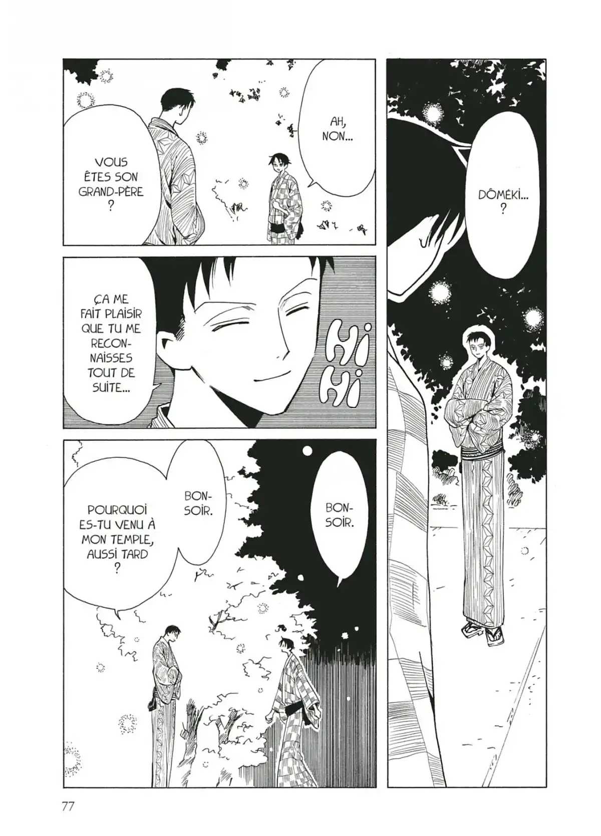 xxxHOLiC Volume 10 page 77