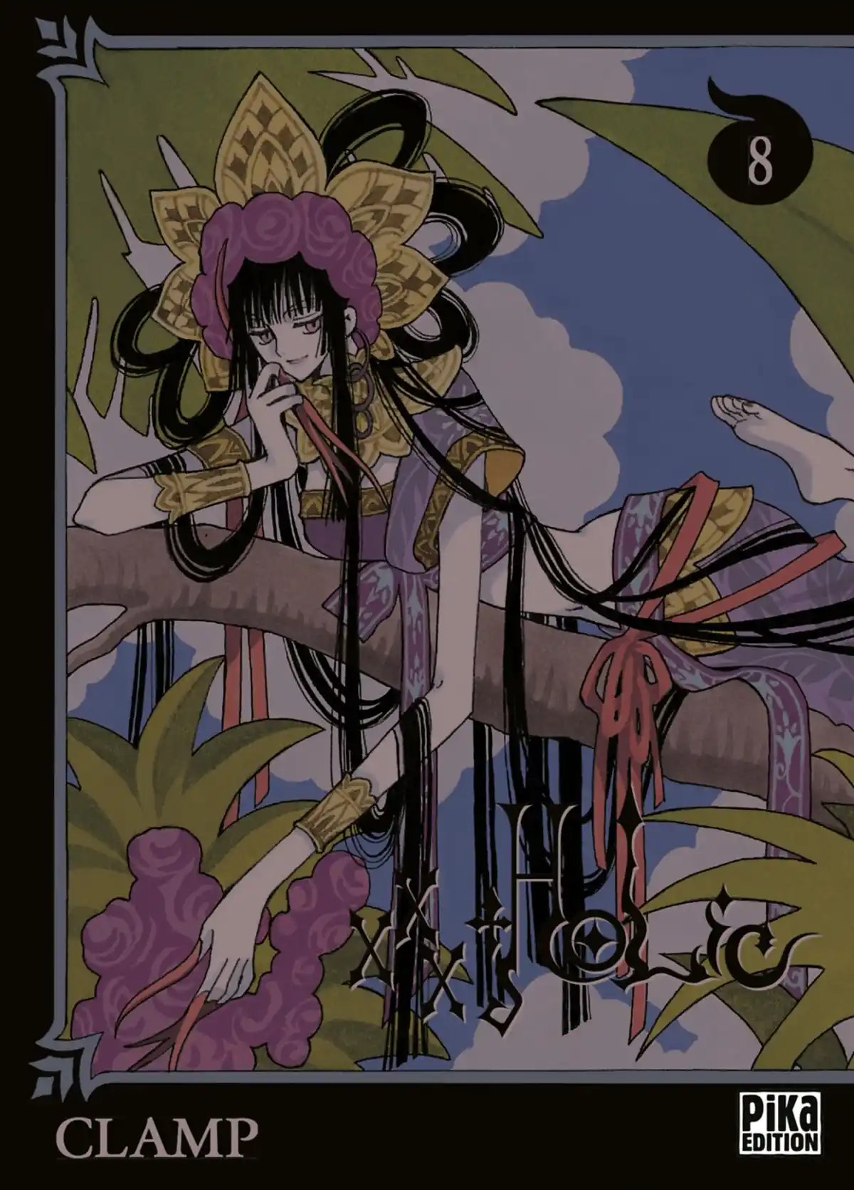 xxxHOLiC Volume 8 page 1