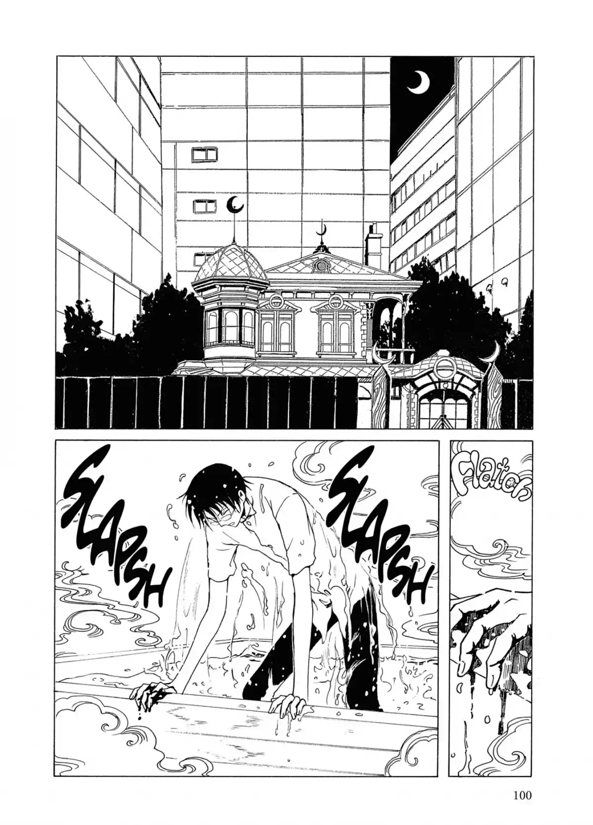 xxxHOLiC Volume 8 page 100