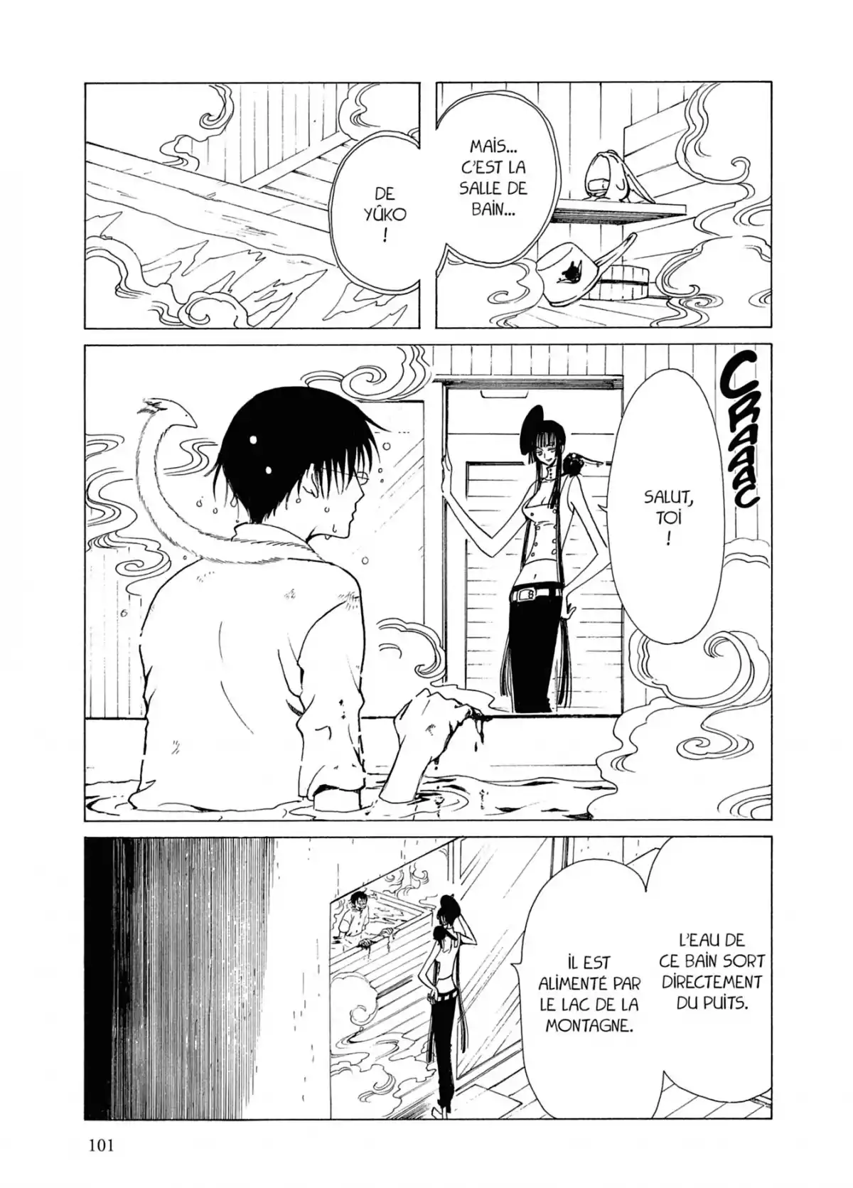 xxxHOLiC Volume 8 page 101