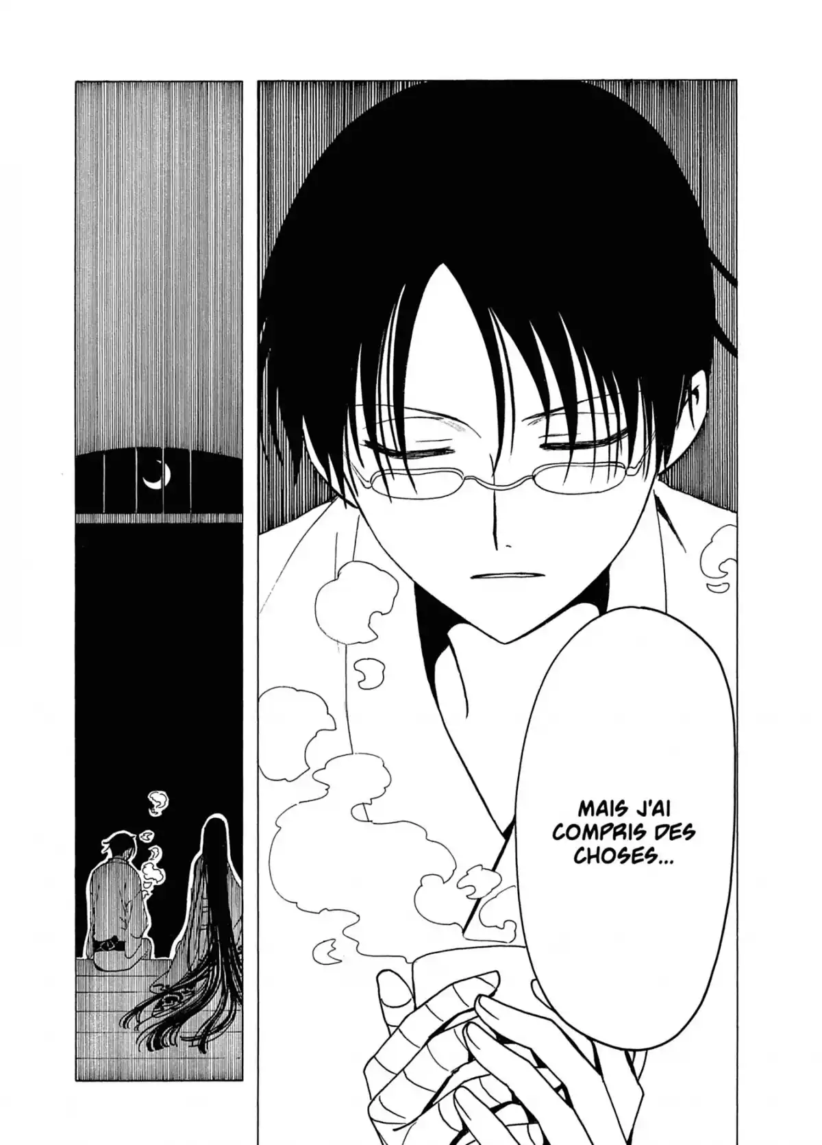 xxxHOLiC Volume 8 page 106