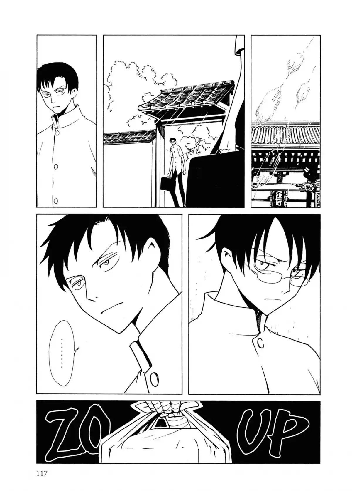 xxxHOLiC Volume 8 page 117