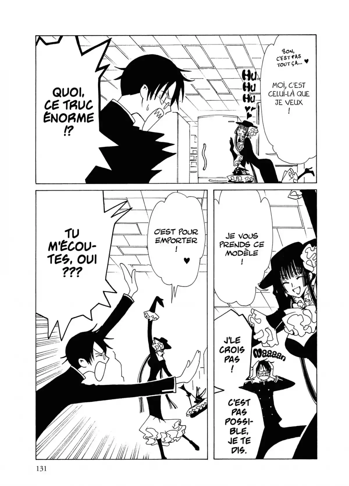 xxxHOLiC Volume 8 page 131
