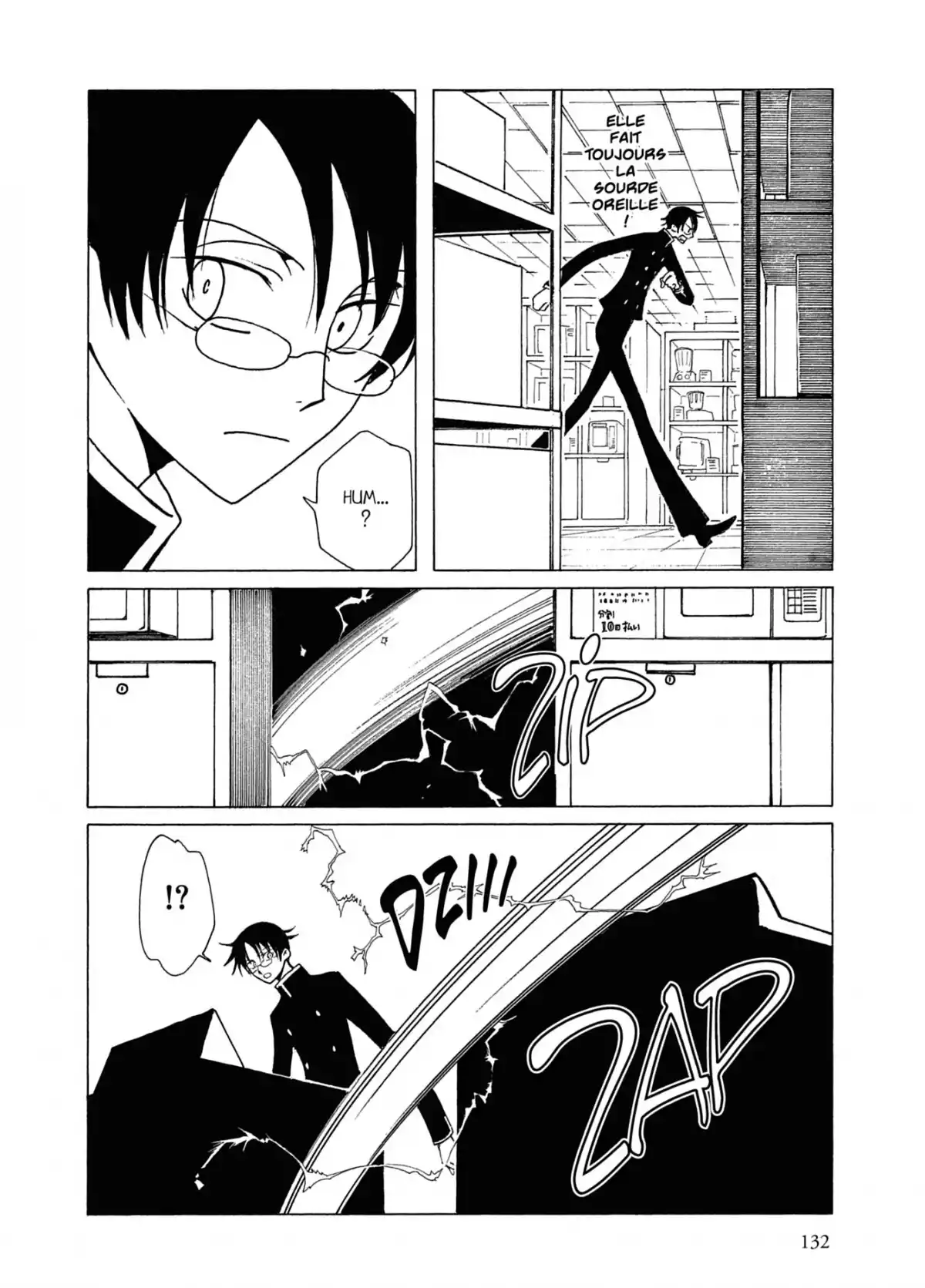 xxxHOLiC Volume 8 page 132