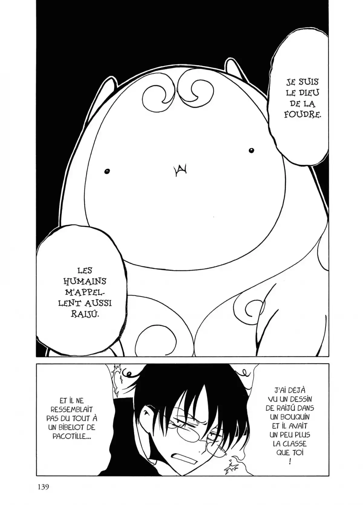xxxHOLiC Volume 8 page 139