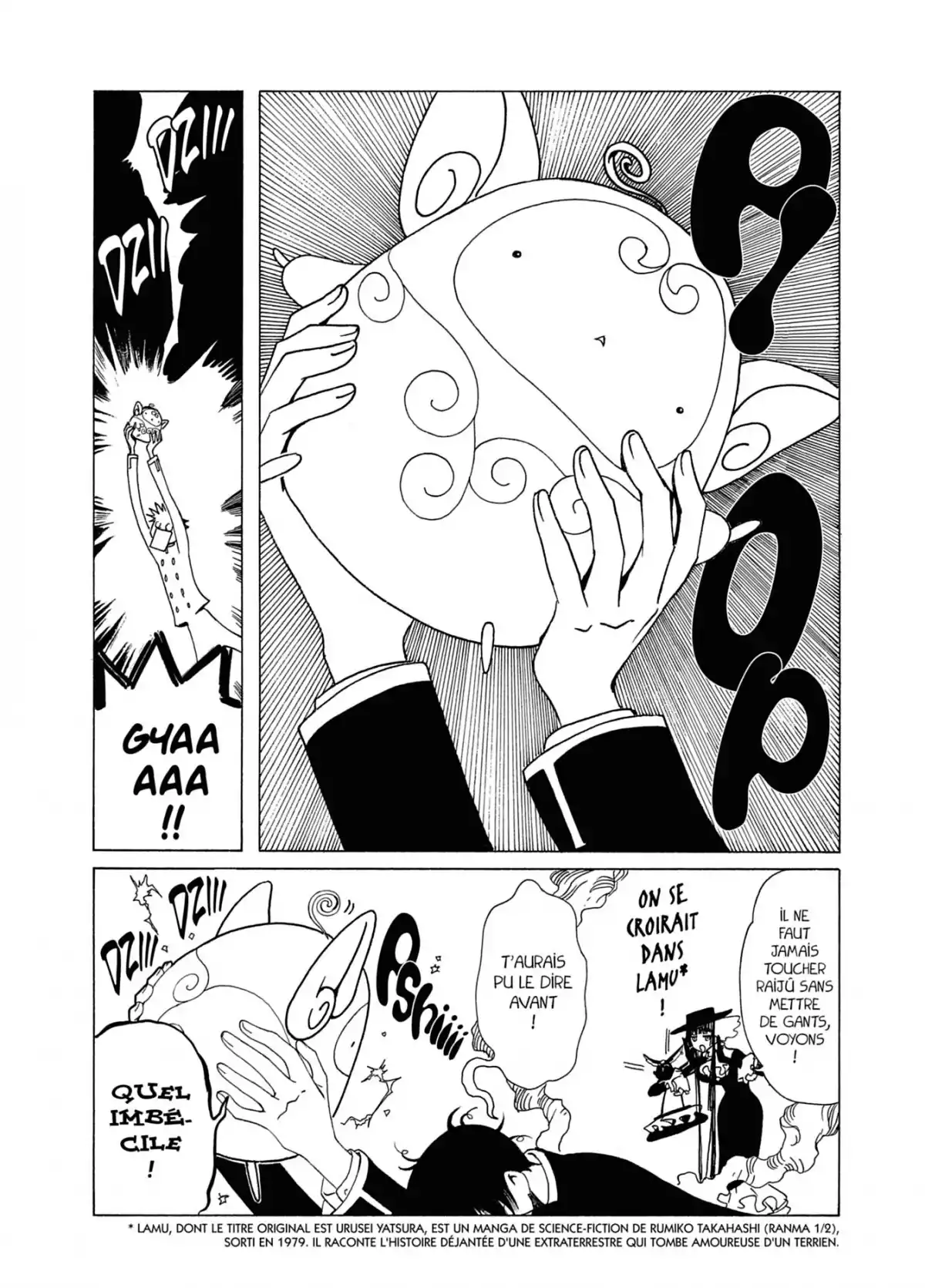 xxxHOLiC Volume 8 page 141