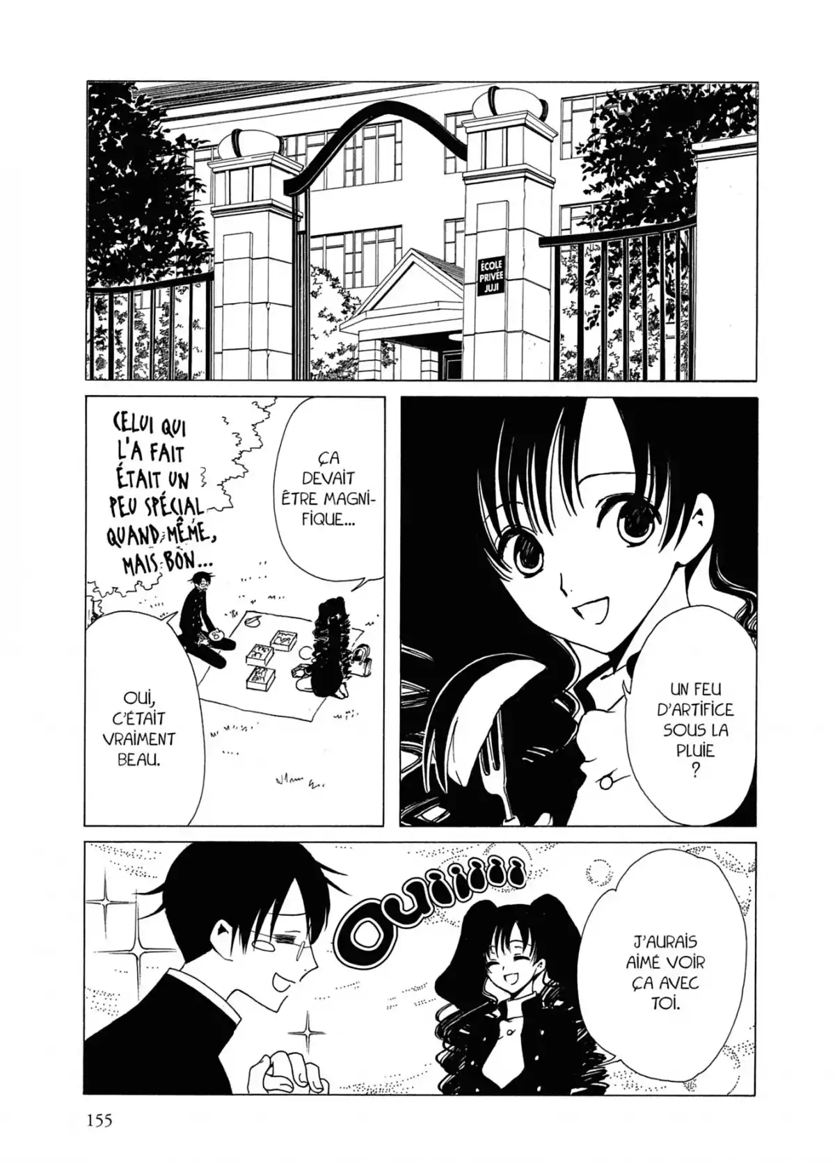 xxxHOLiC Volume 8 page 155