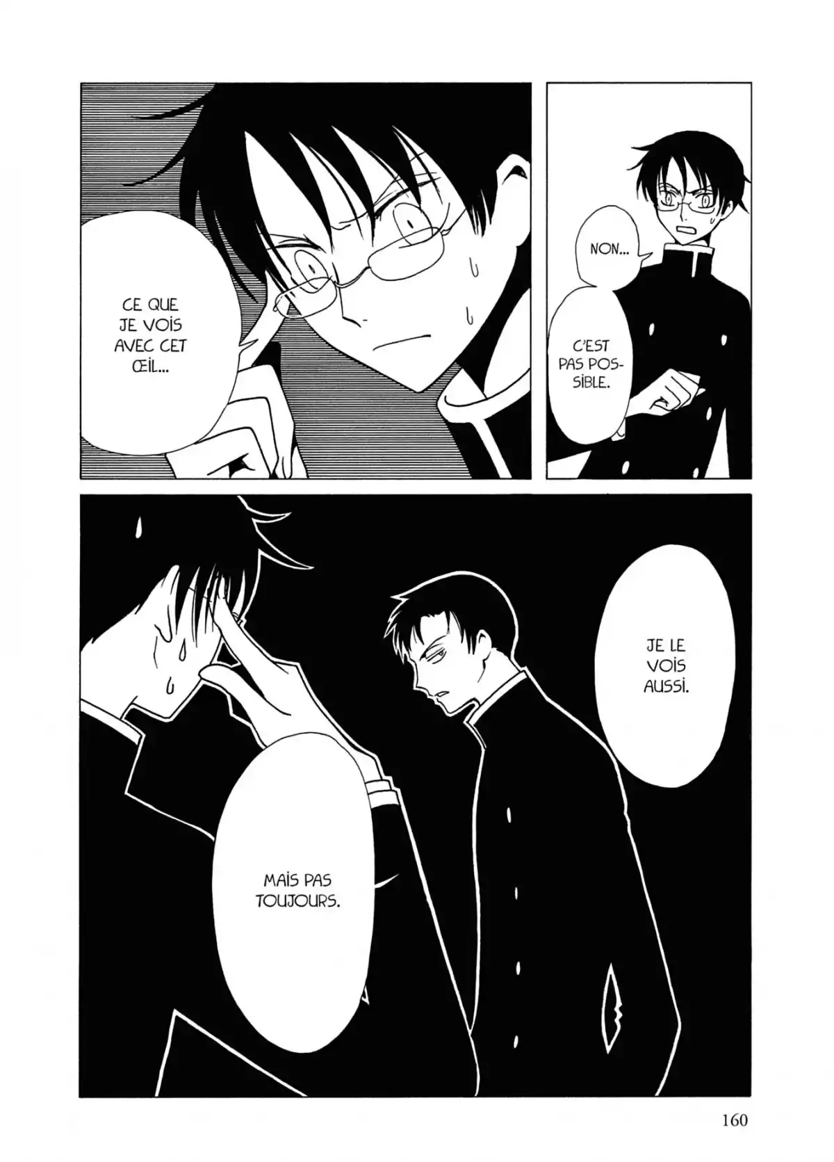 xxxHOLiC Volume 8 page 160