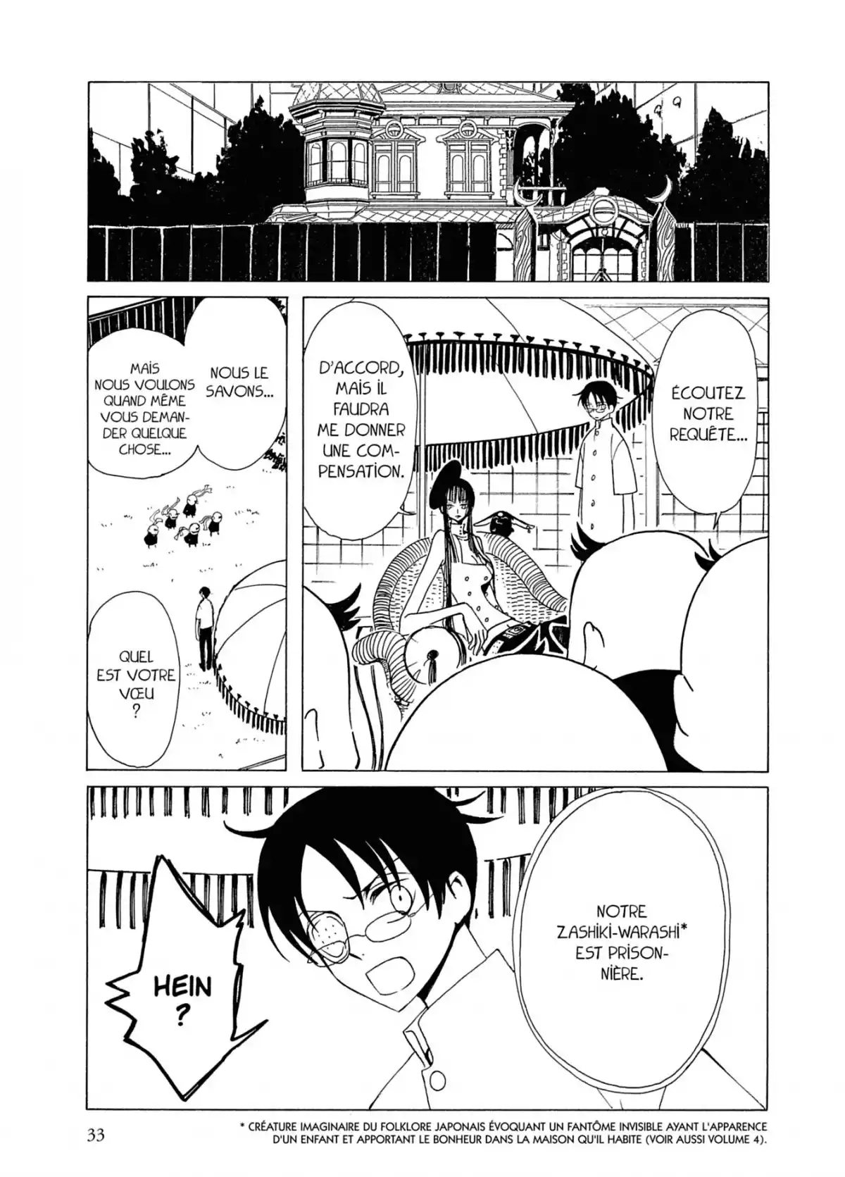 xxxHOLiC Volume 8 page 33