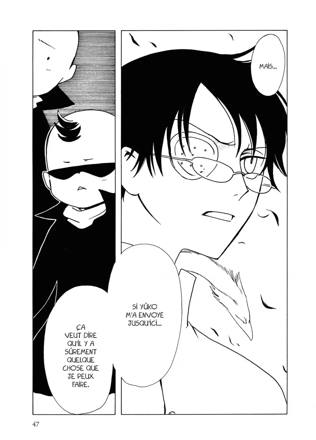 xxxHOLiC Volume 8 page 47