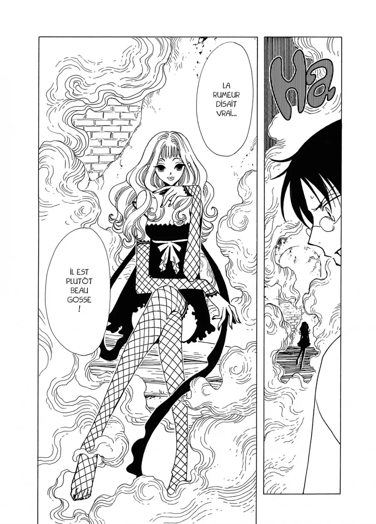 xxxHOLiC Volume 8 page 65