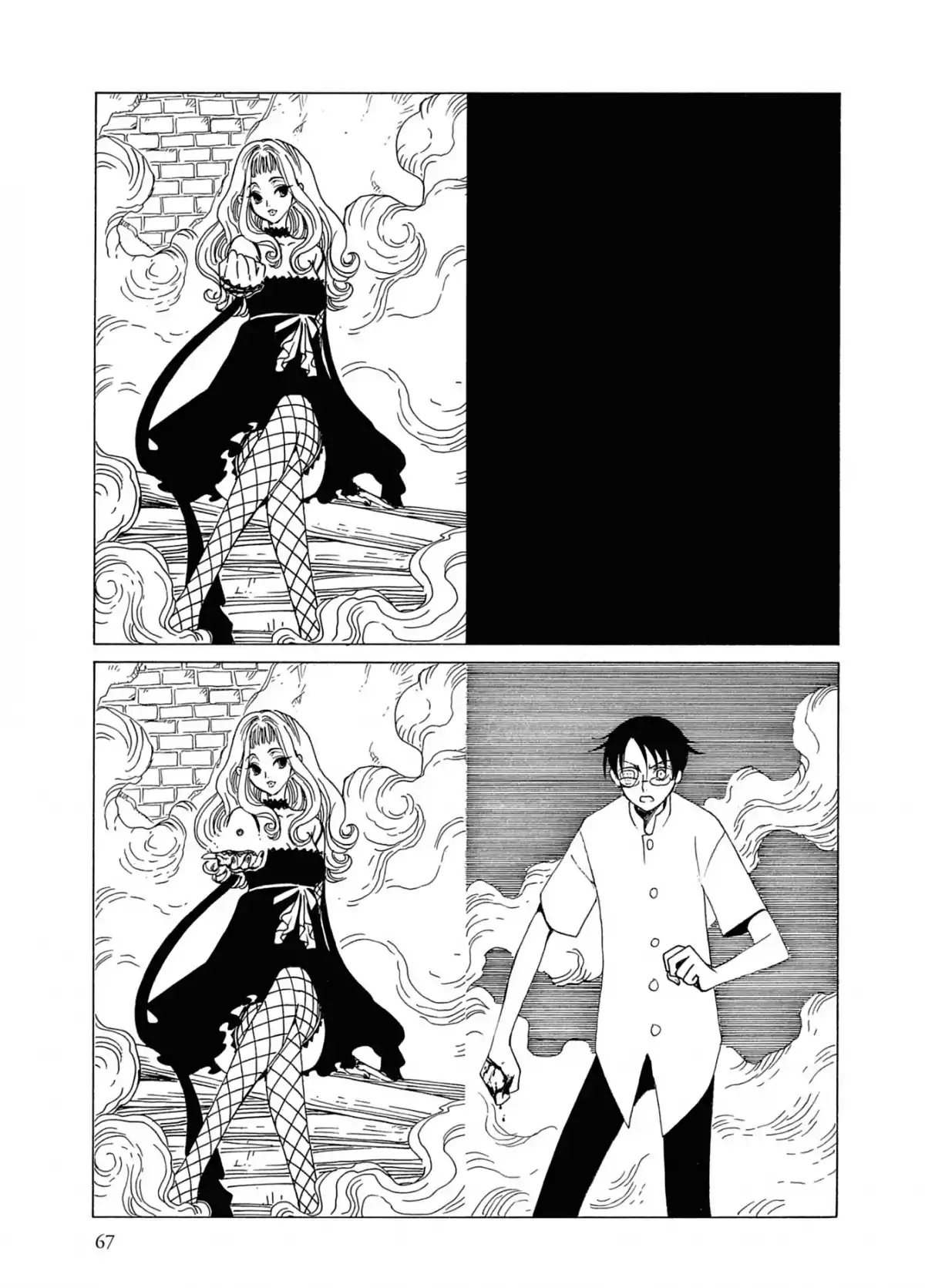 xxxHOLiC Volume 8 page 67