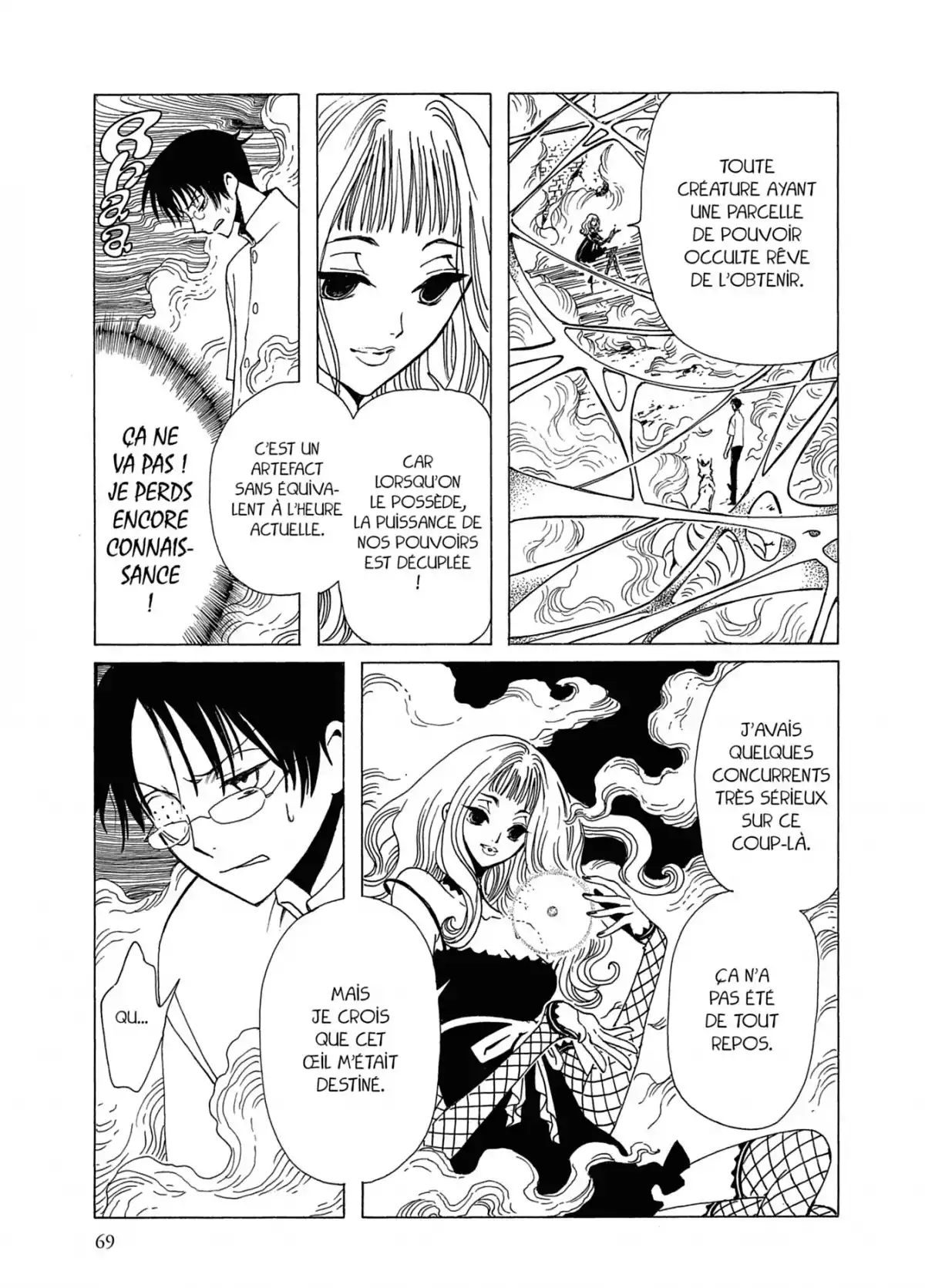 xxxHOLiC Volume 8 page 69