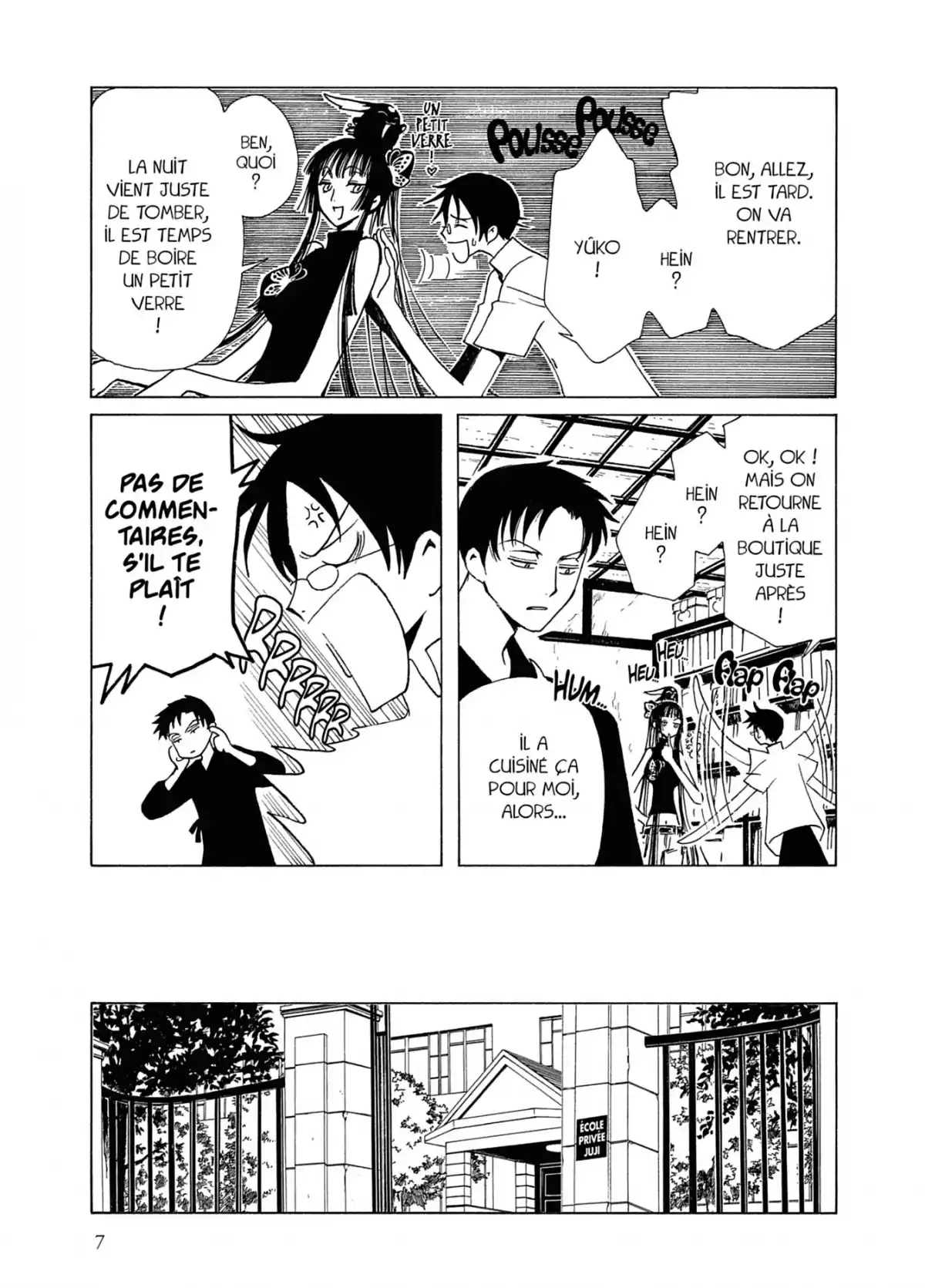 xxxHOLiC Volume 8 page 7