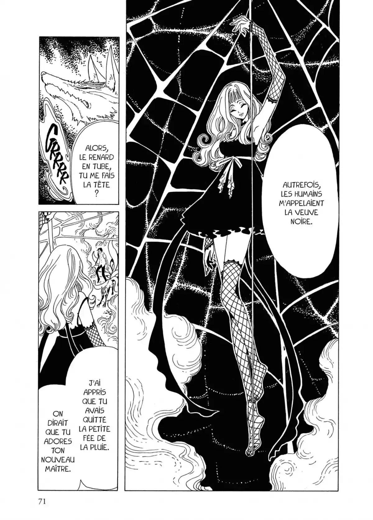 xxxHOLiC Volume 8 page 71